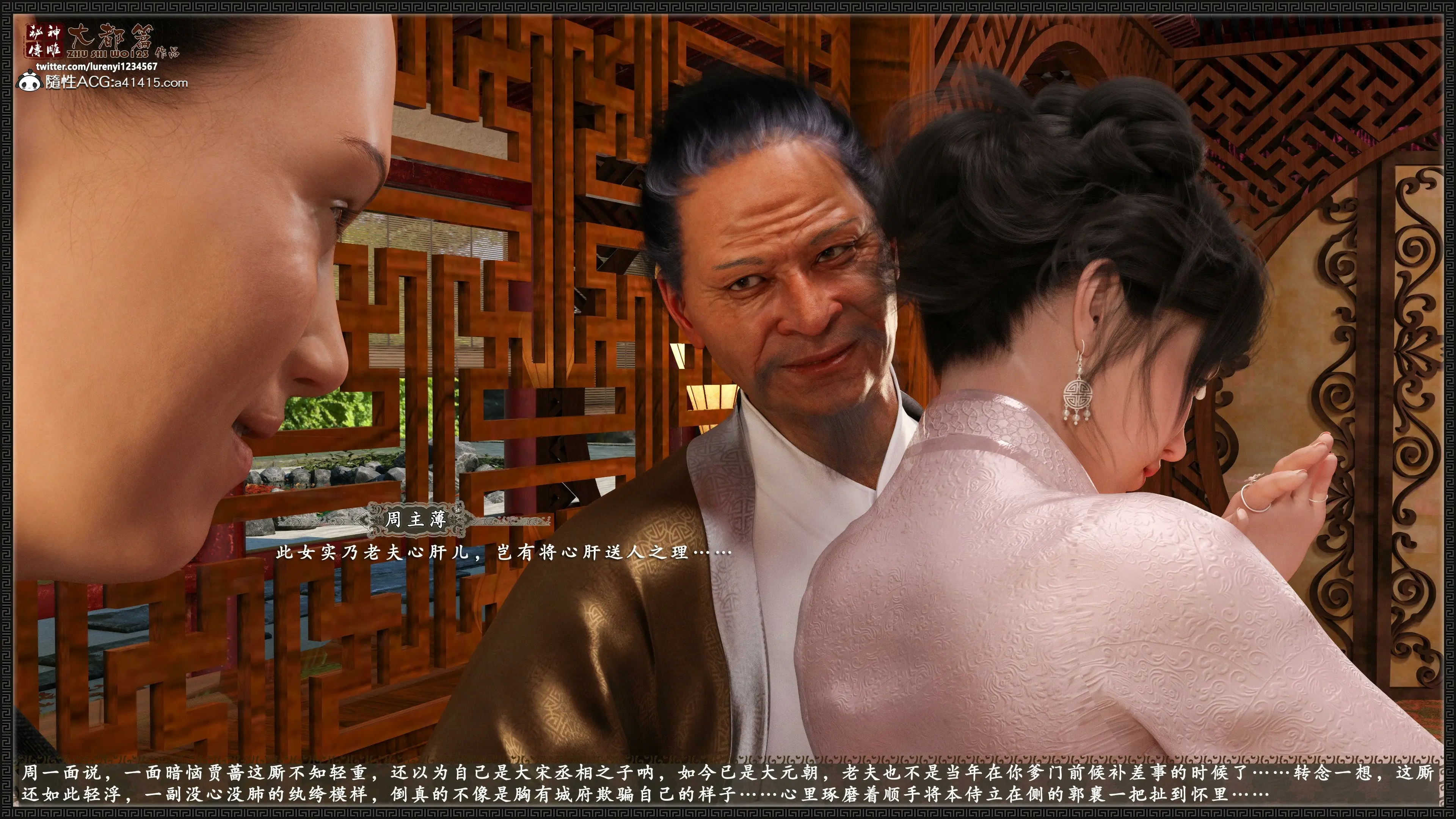 第127页