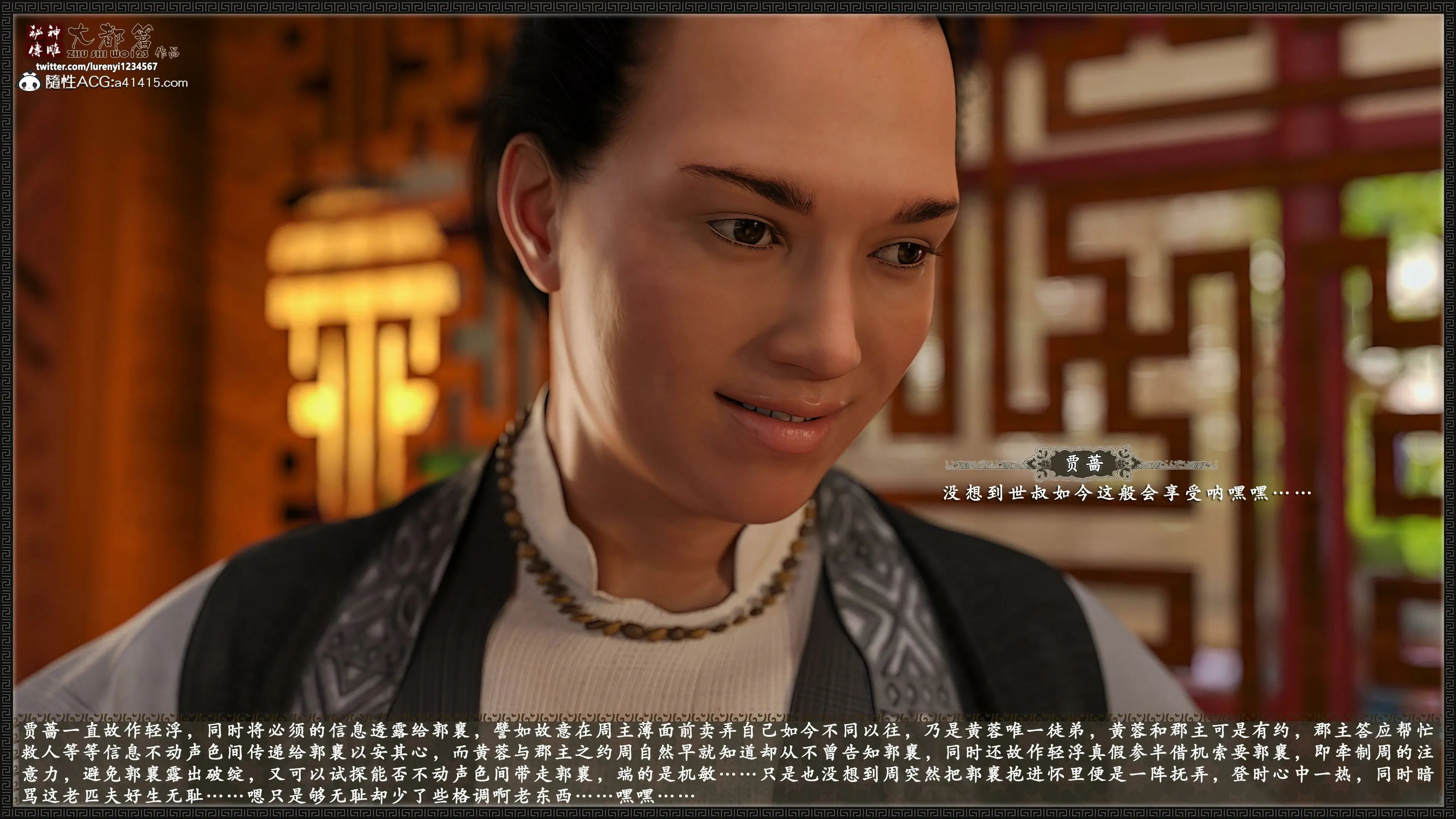 第129页
