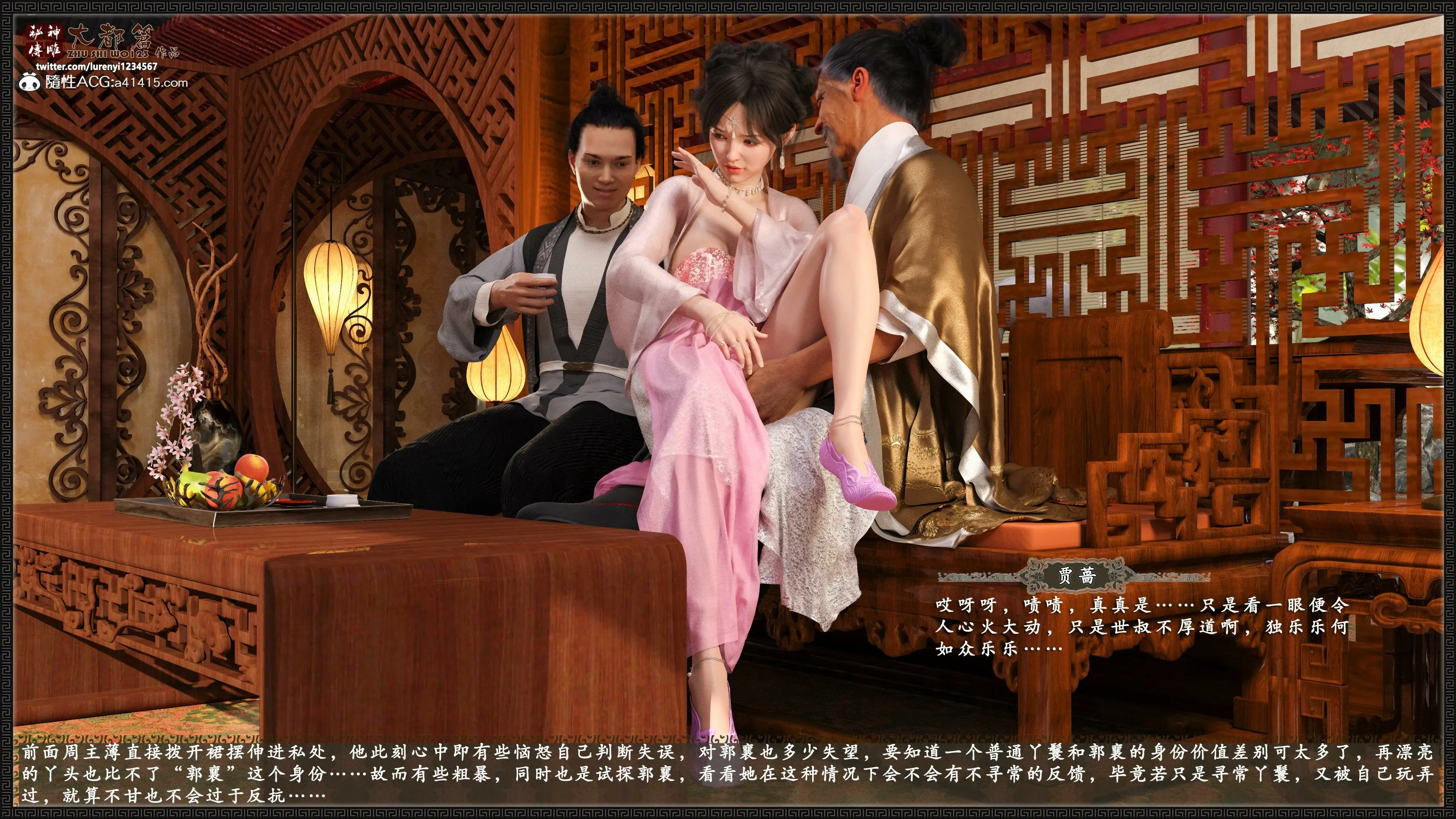 第132页