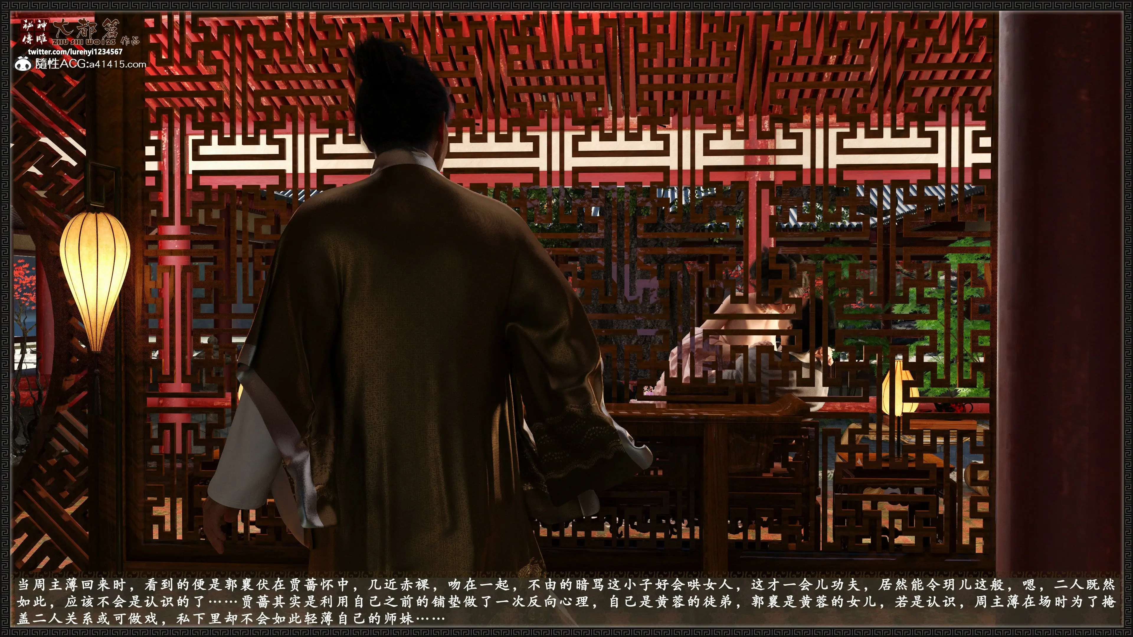 第162页