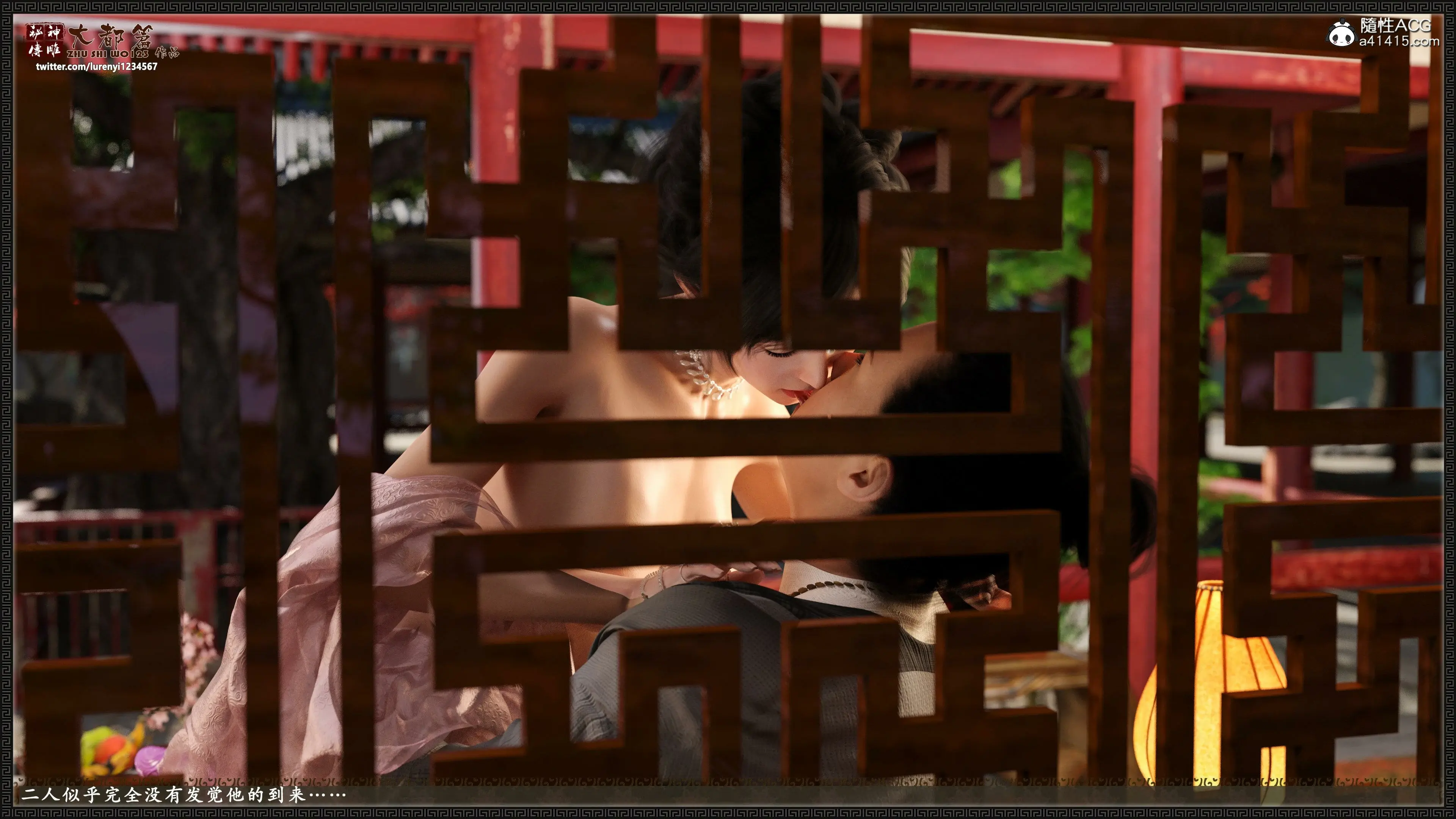 第163页
