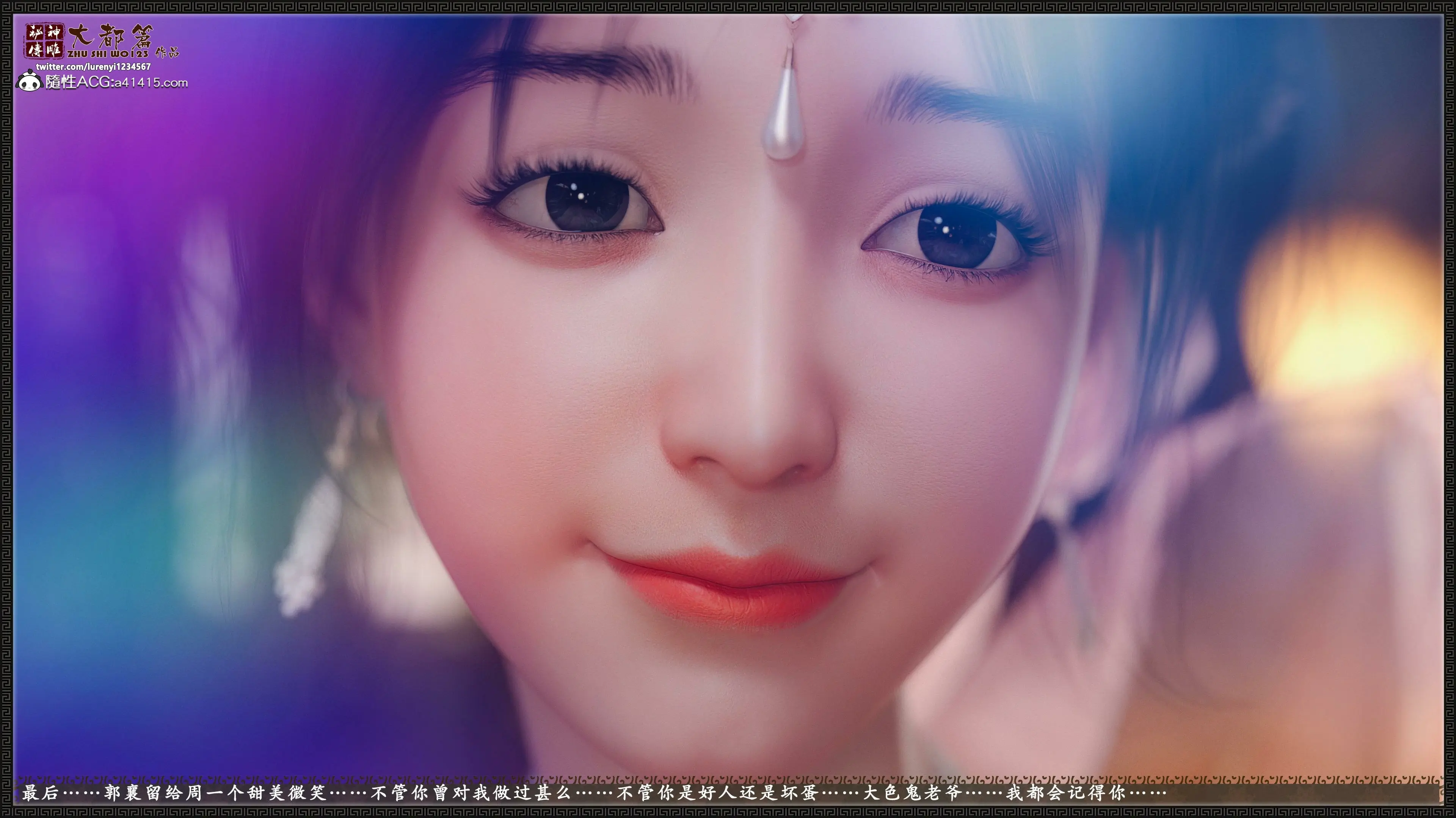 第193页