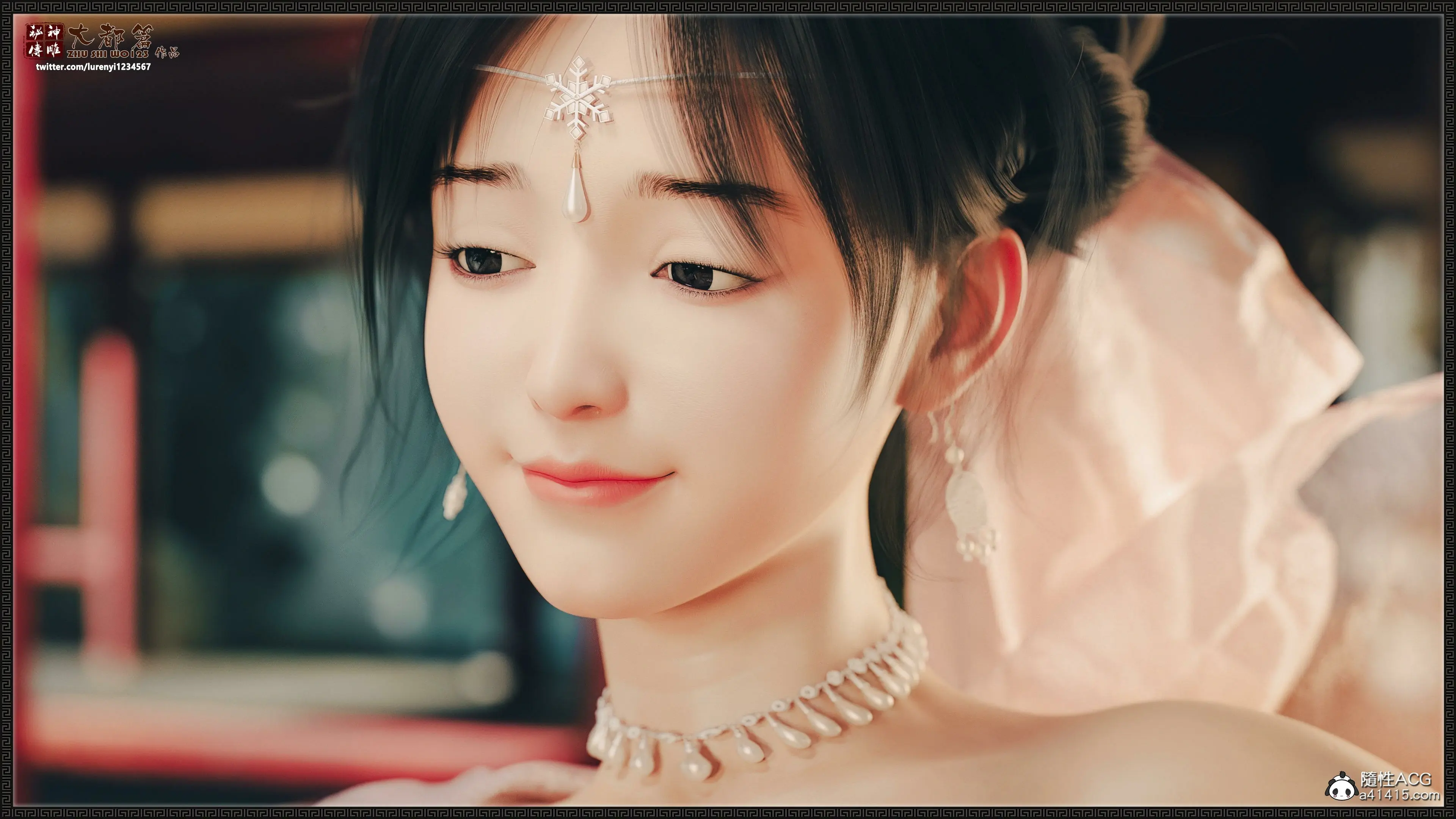 第194页
