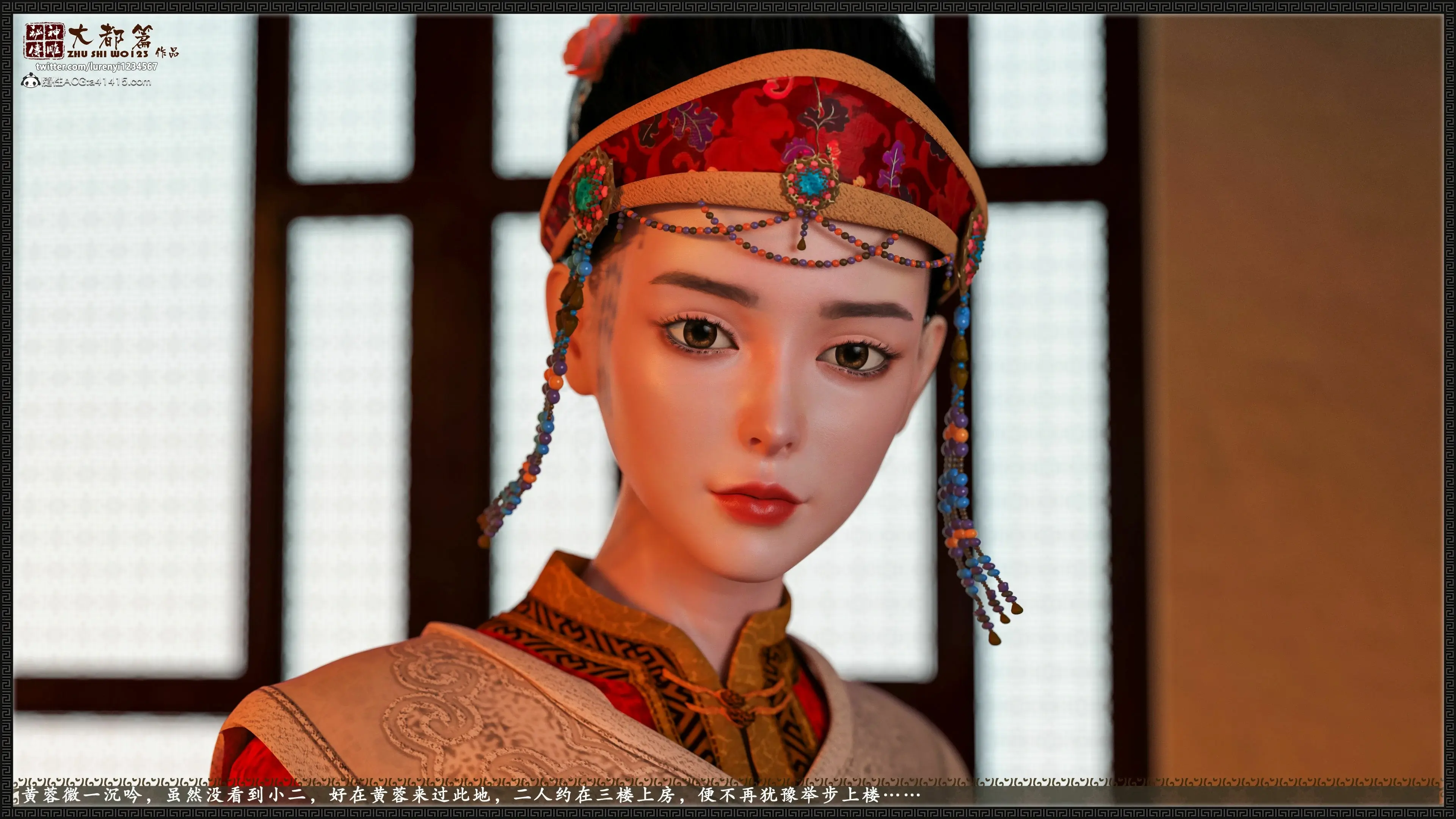 第6页
