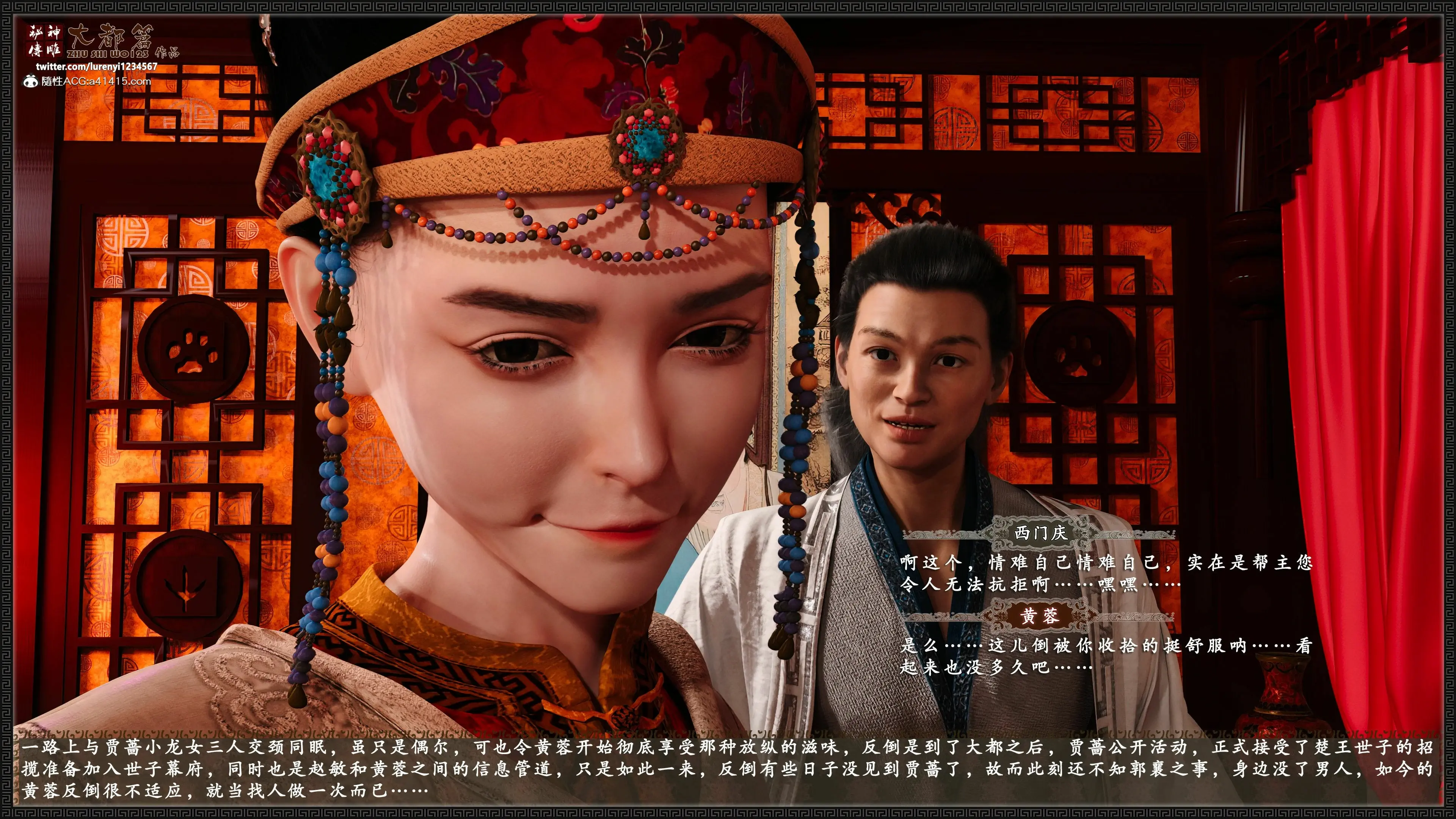 第26页