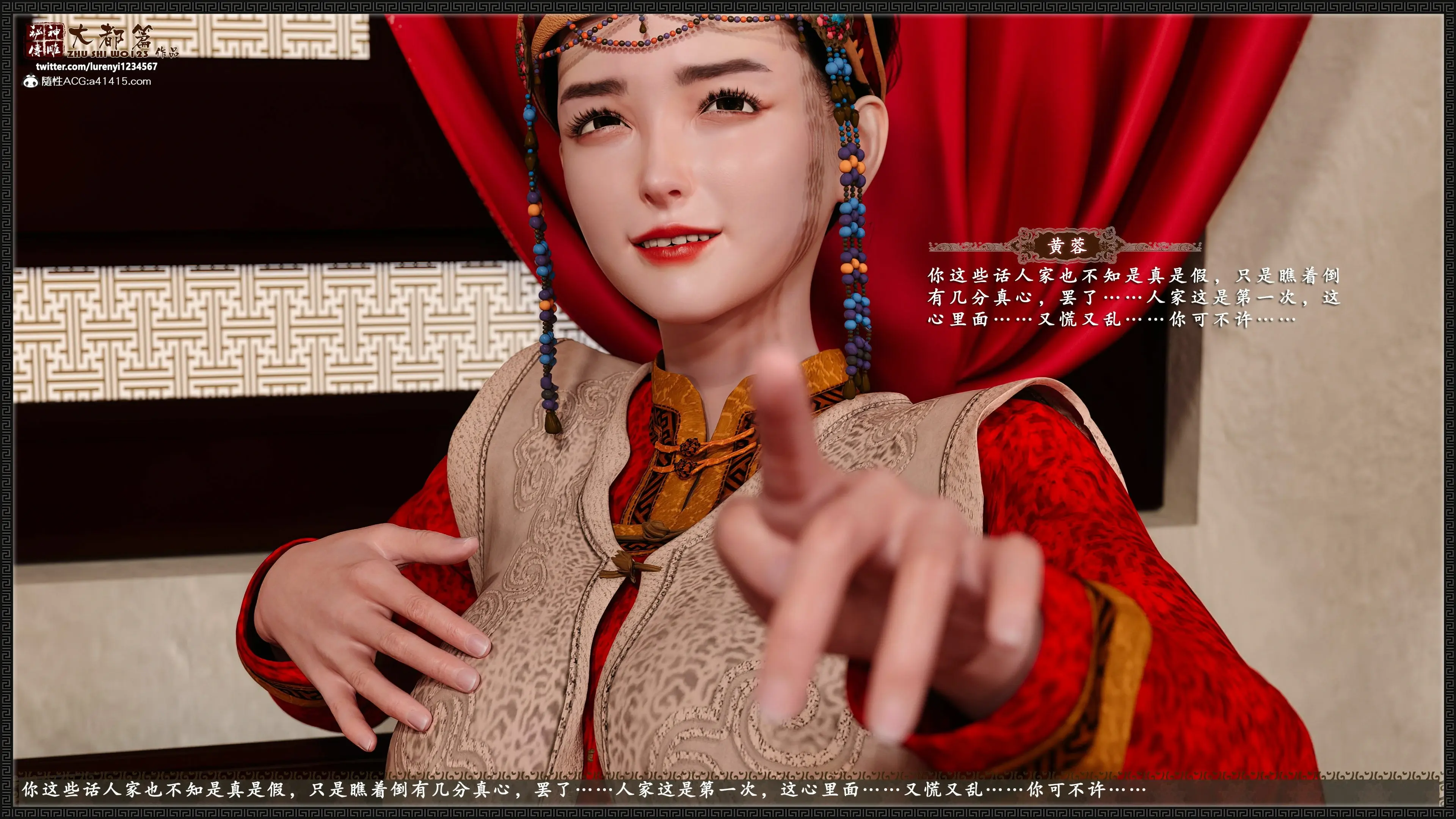 第32页