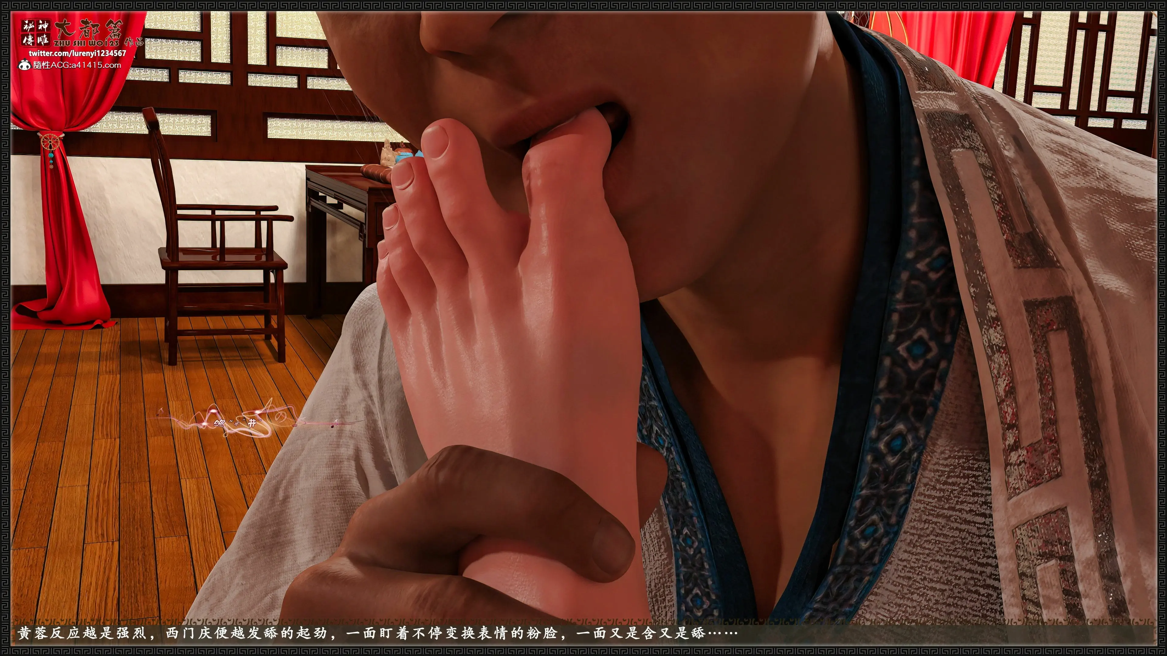 第44页