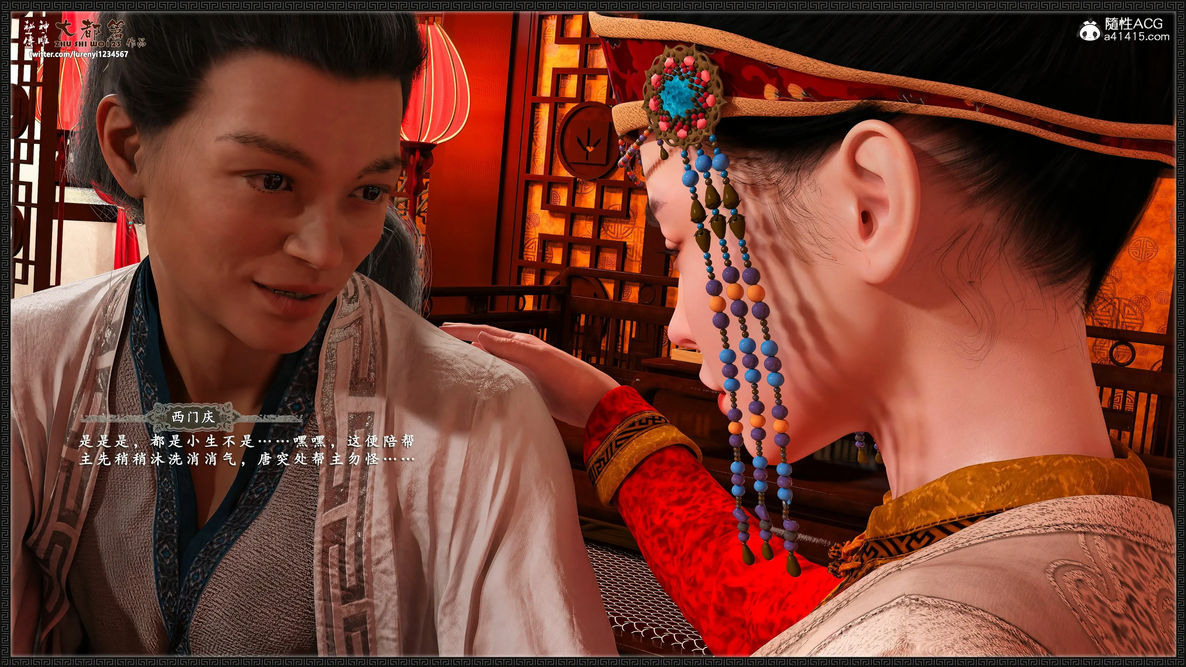 第63页