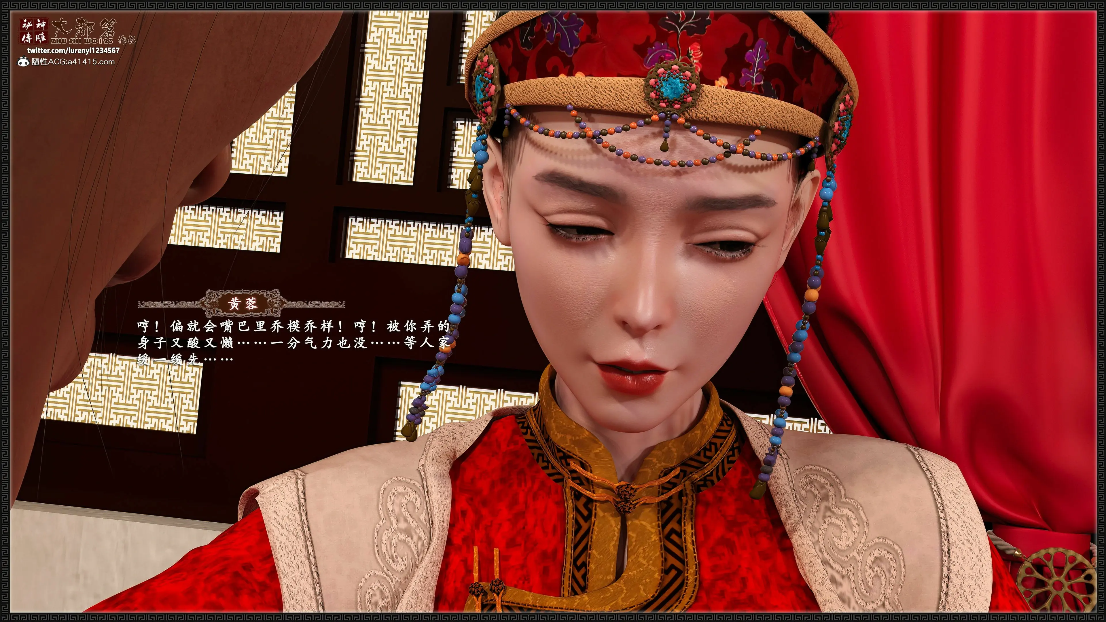第64页