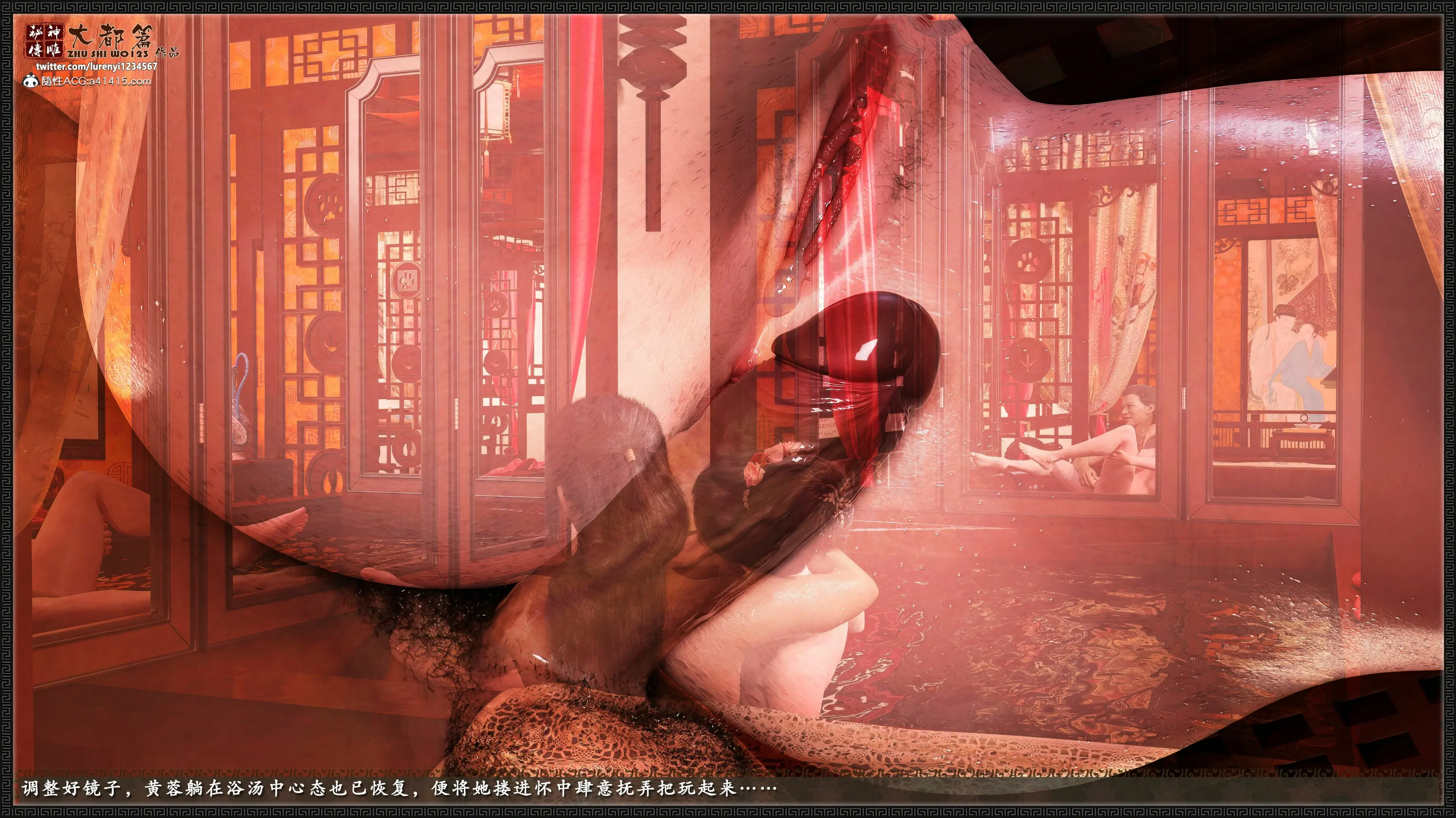 第78页