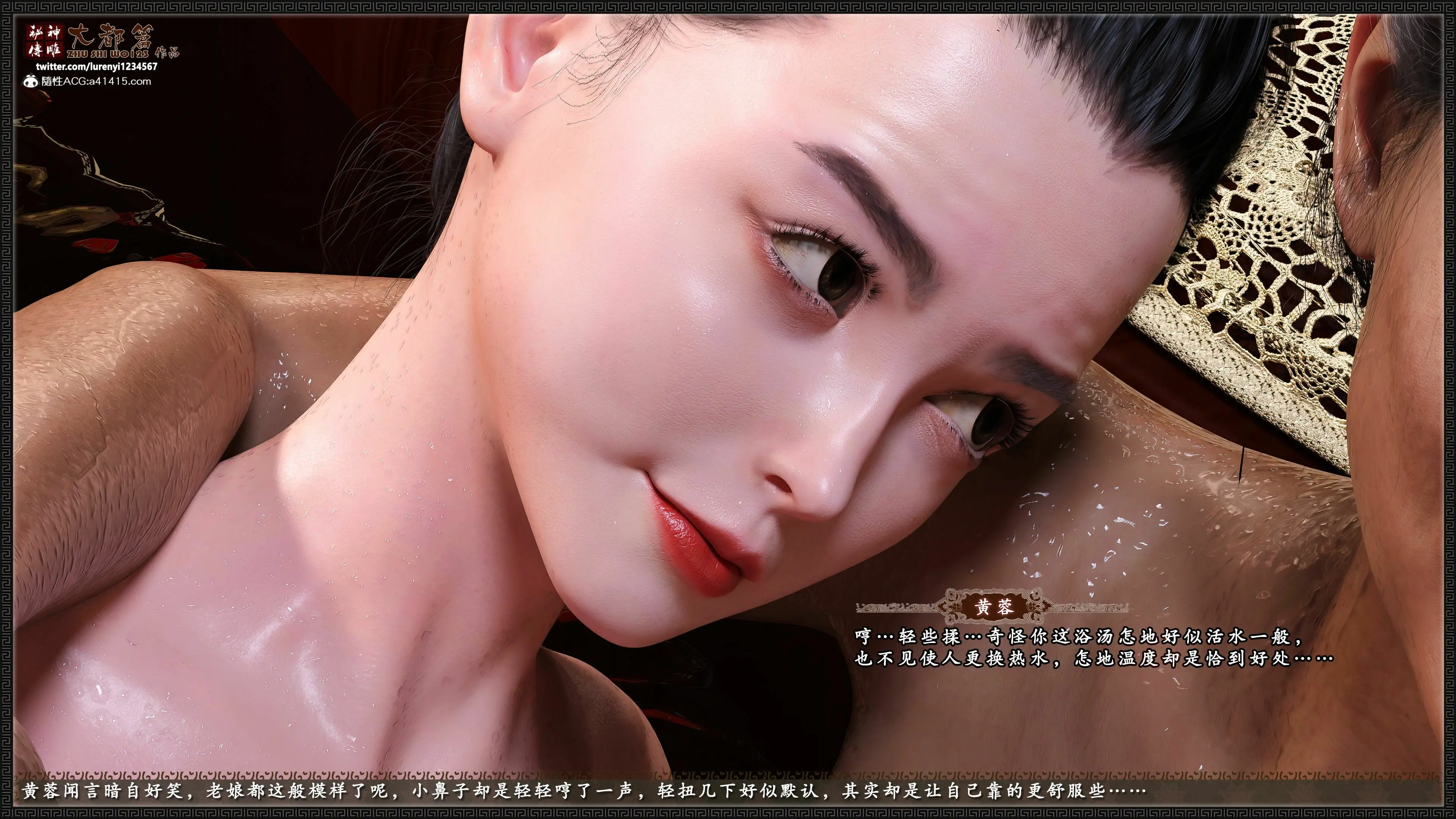 第85页