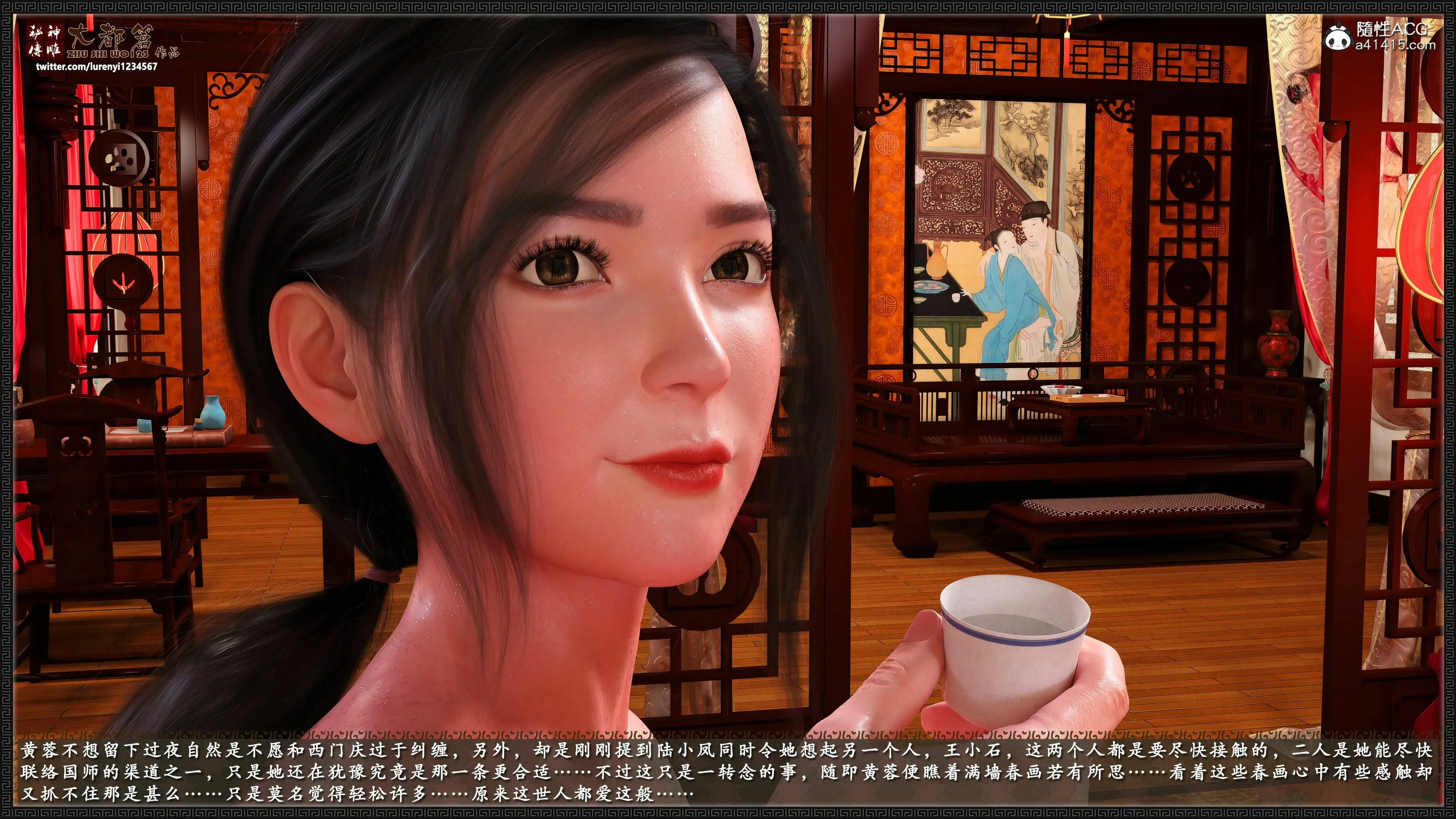 第135页