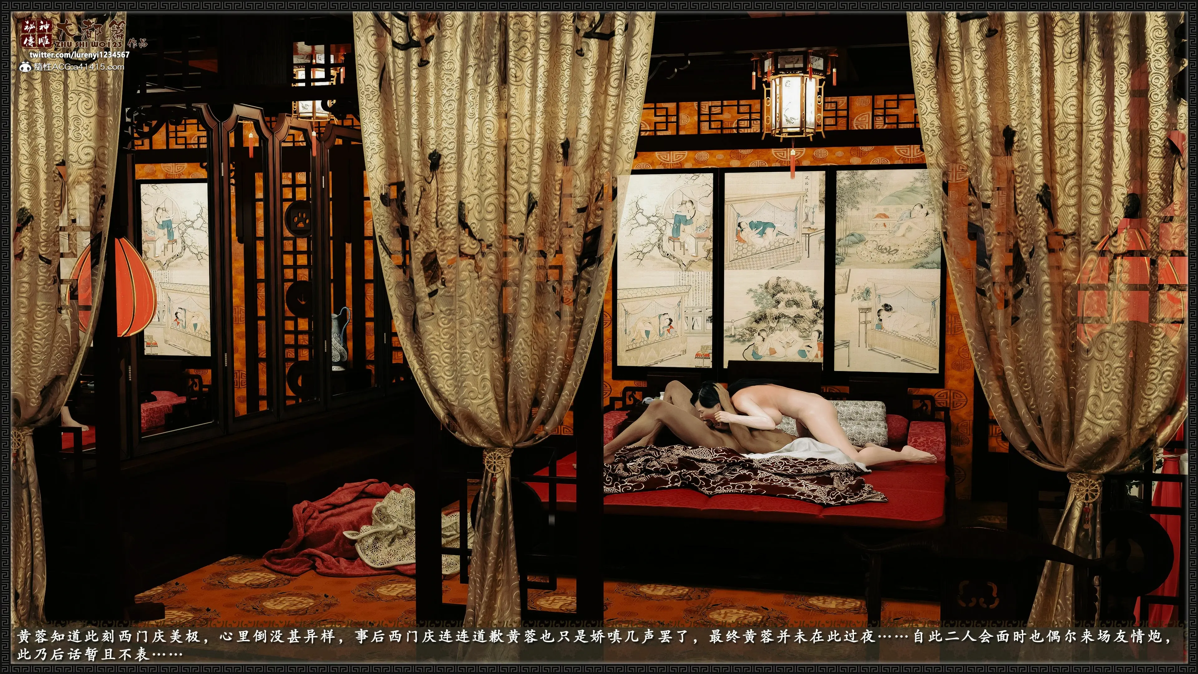 第174页