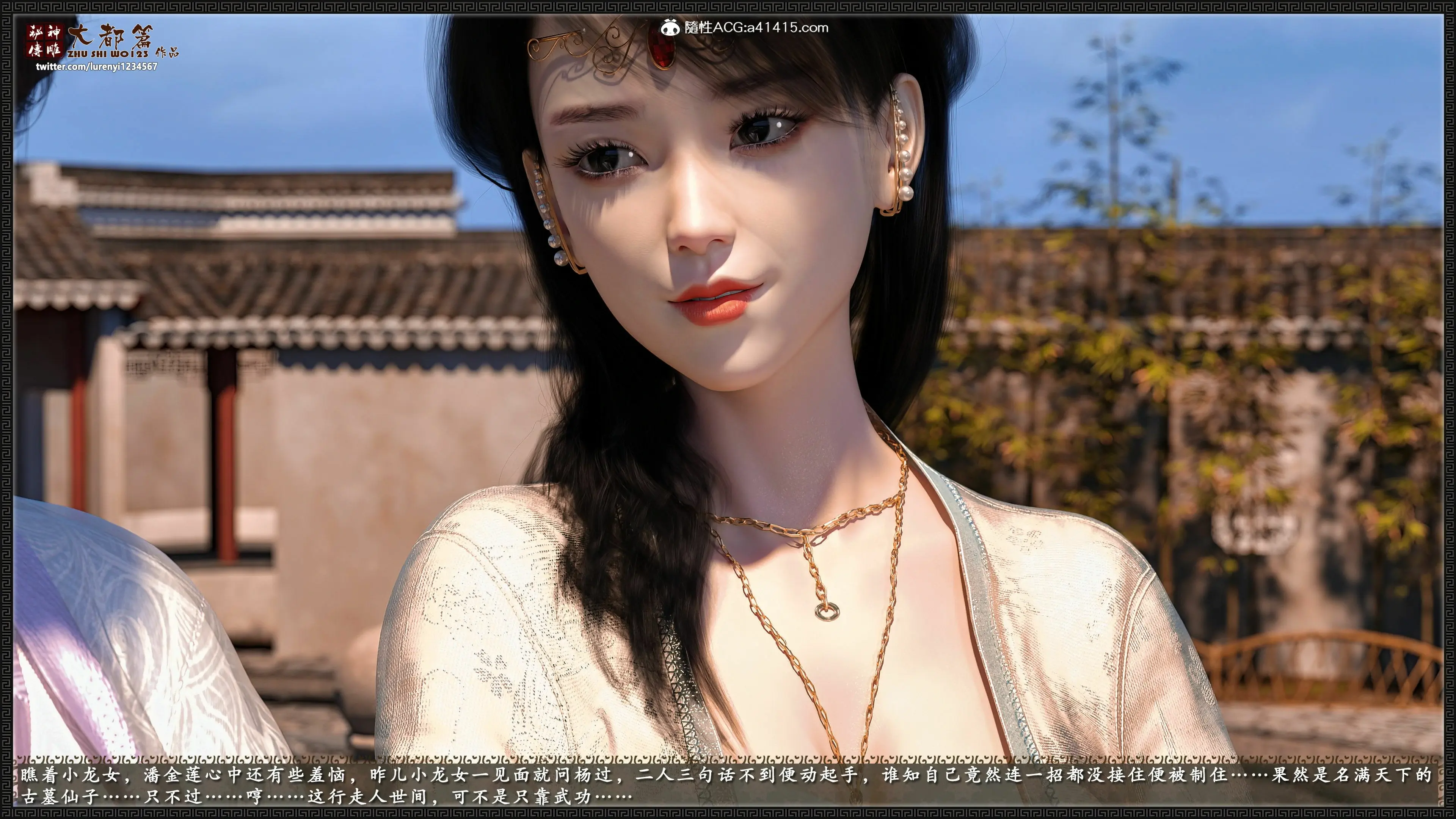 第13页