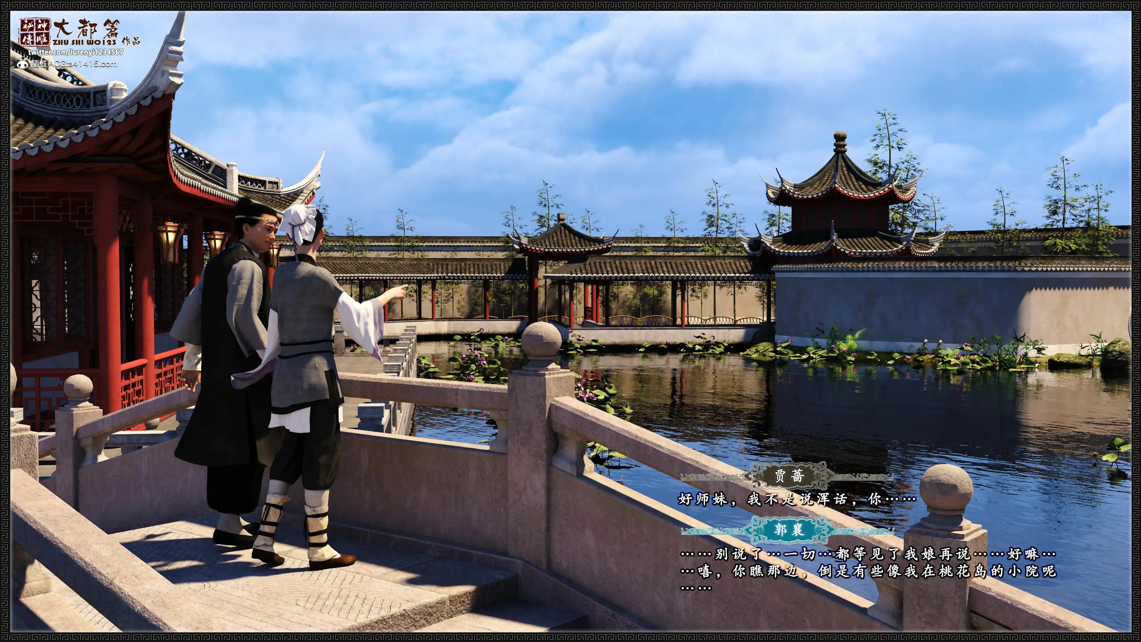 第21页
