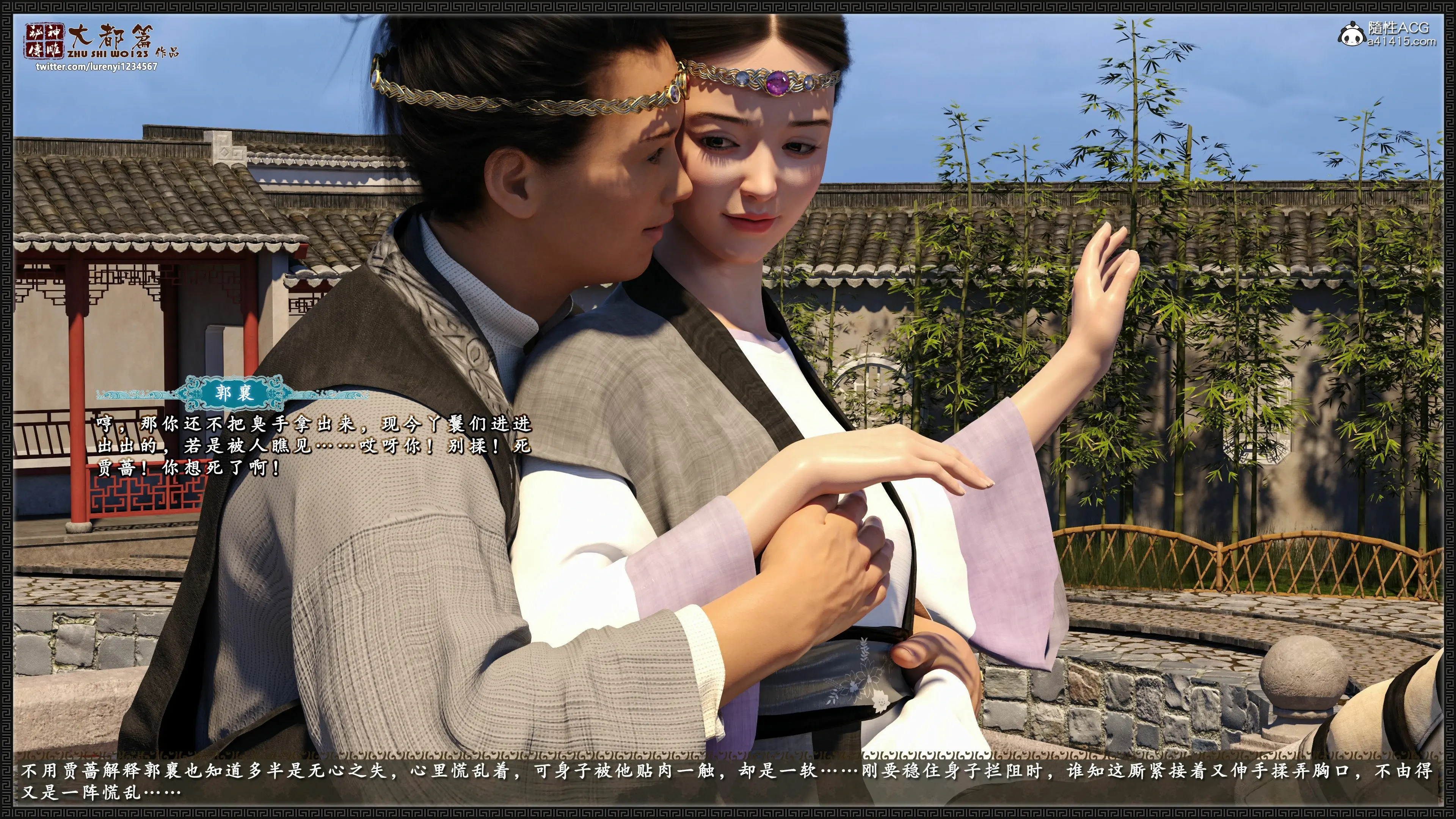 第26页