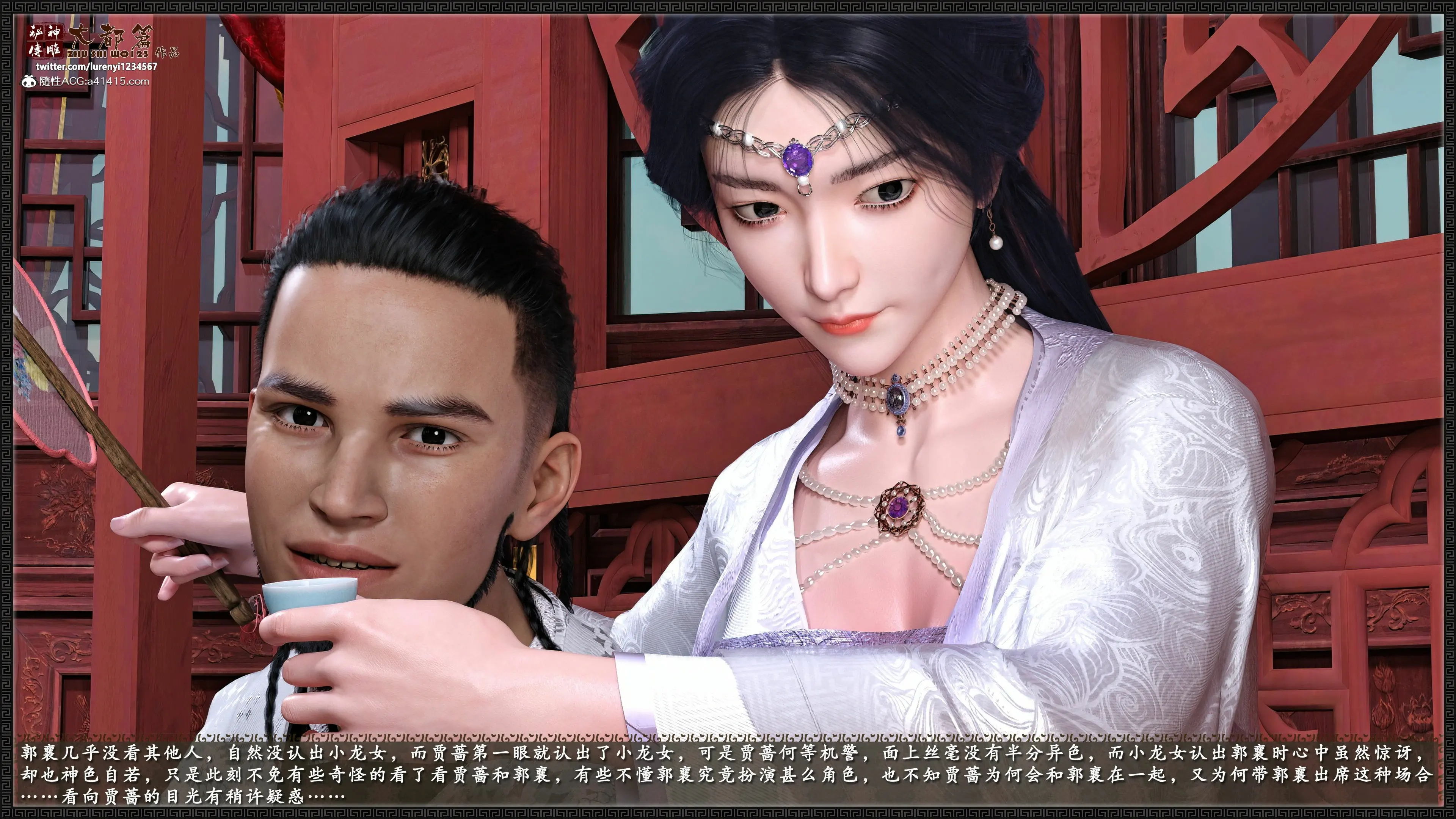 第44页