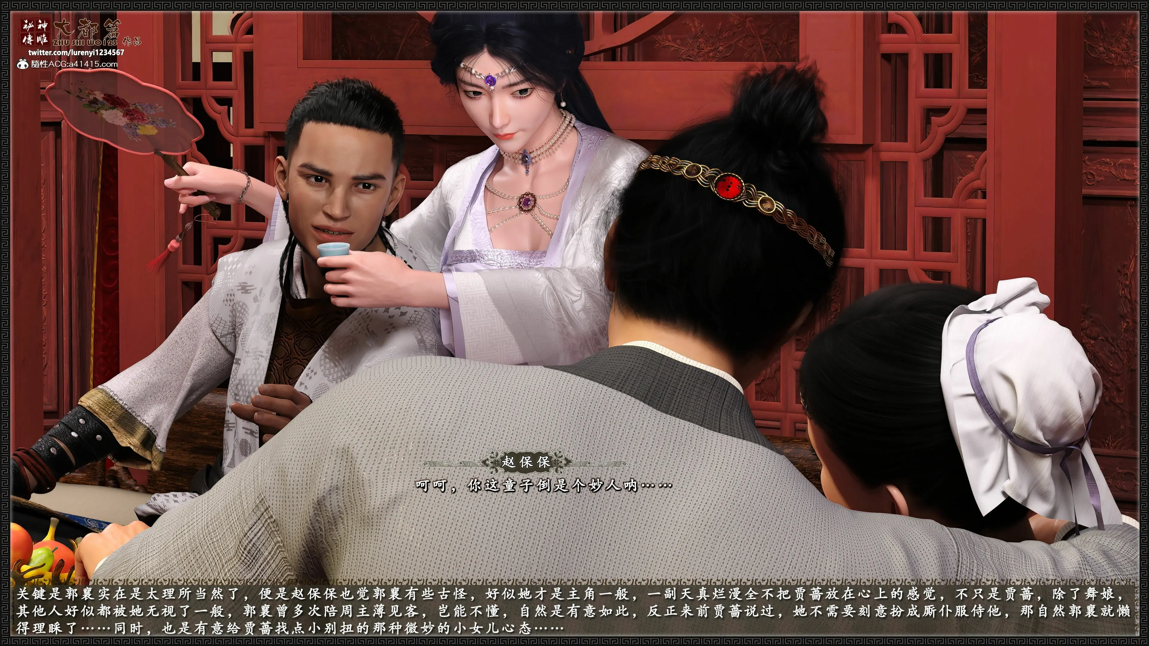 第45页