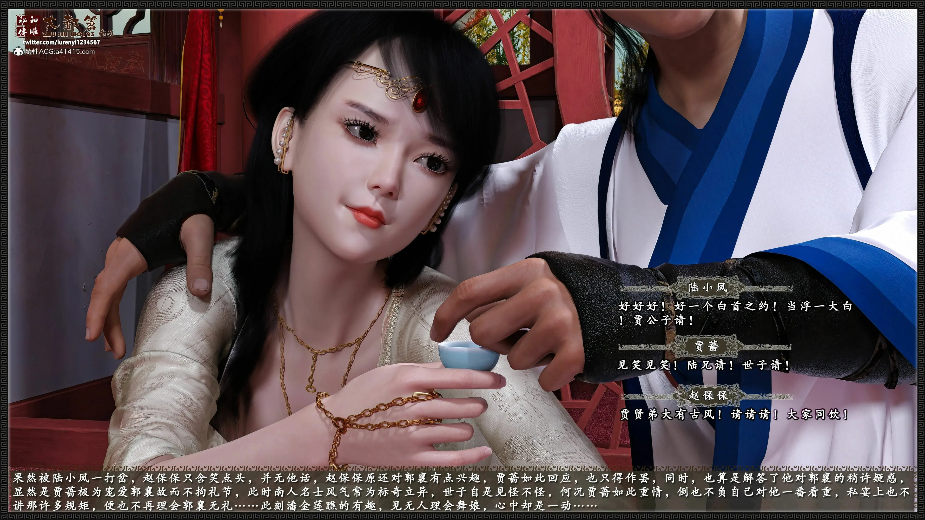第47页