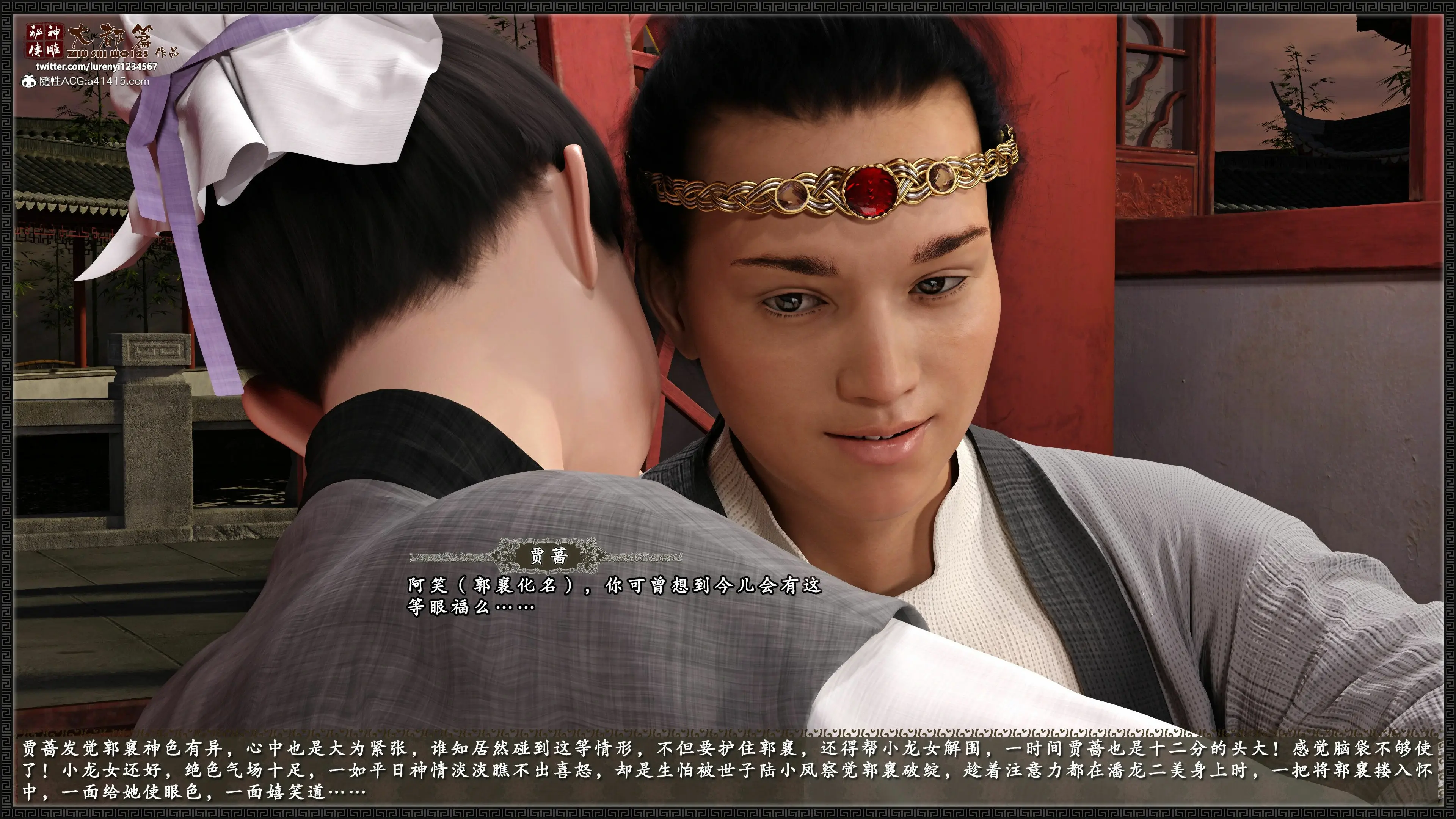 第52页