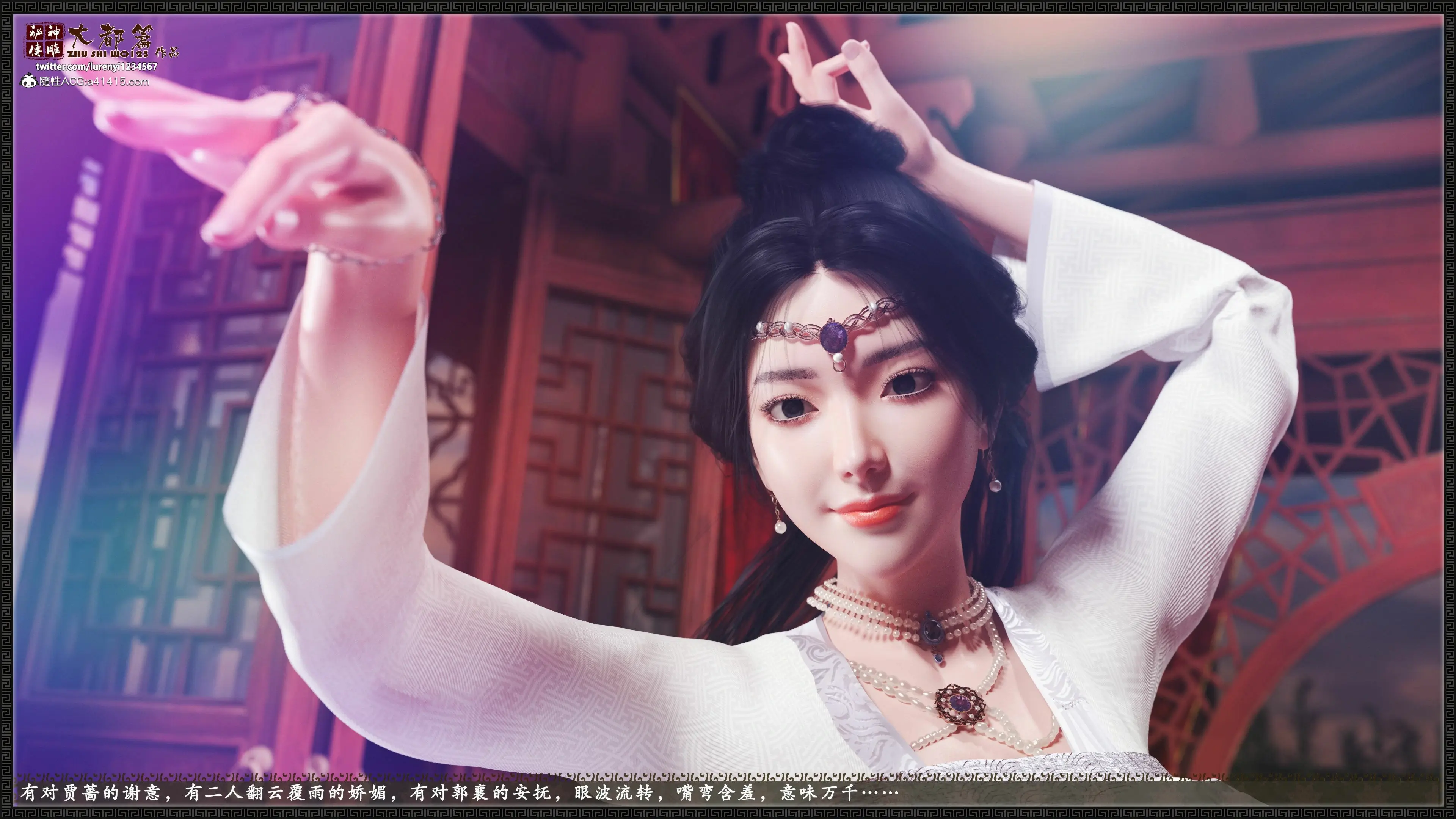 第59页