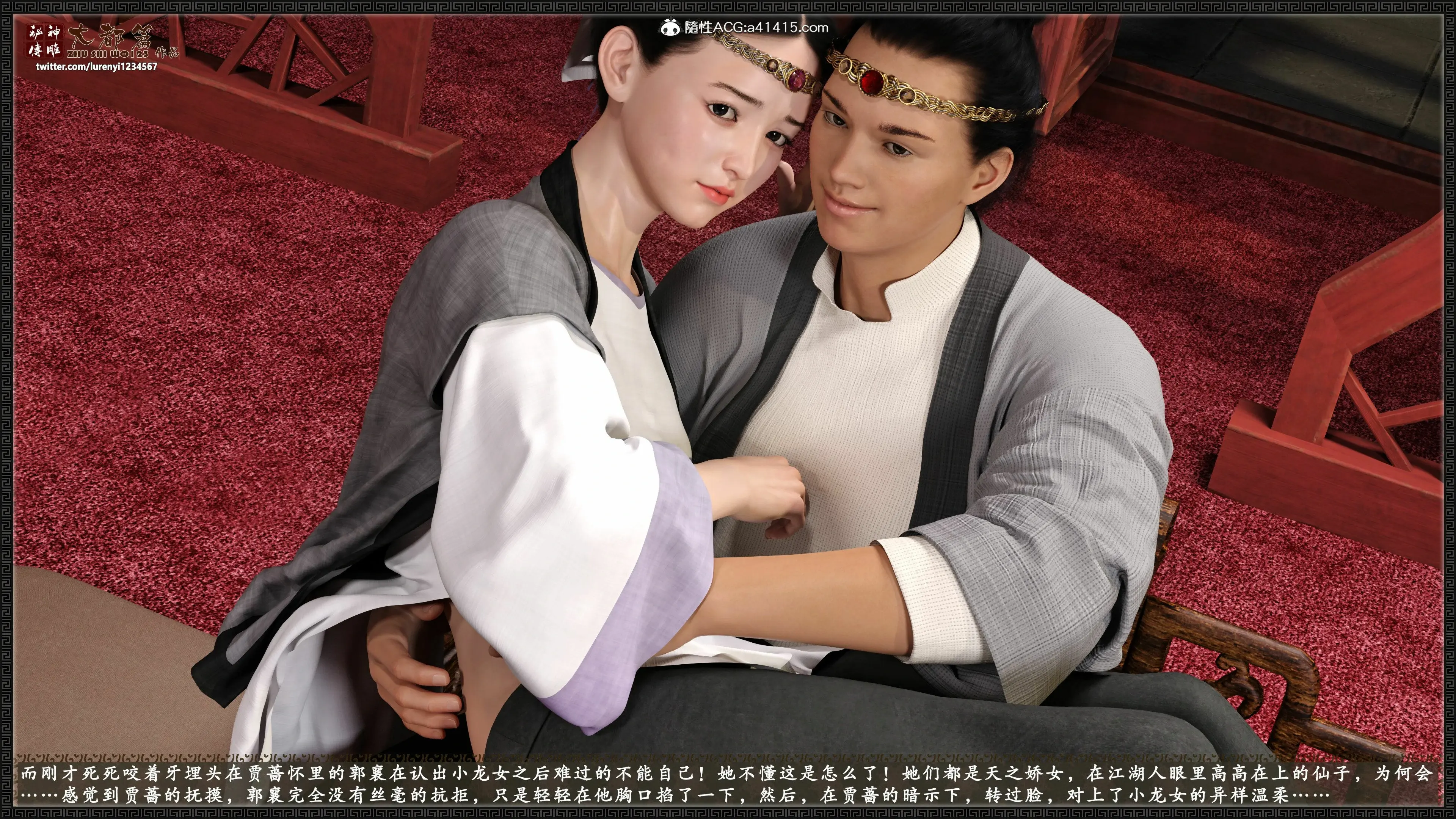 第60页