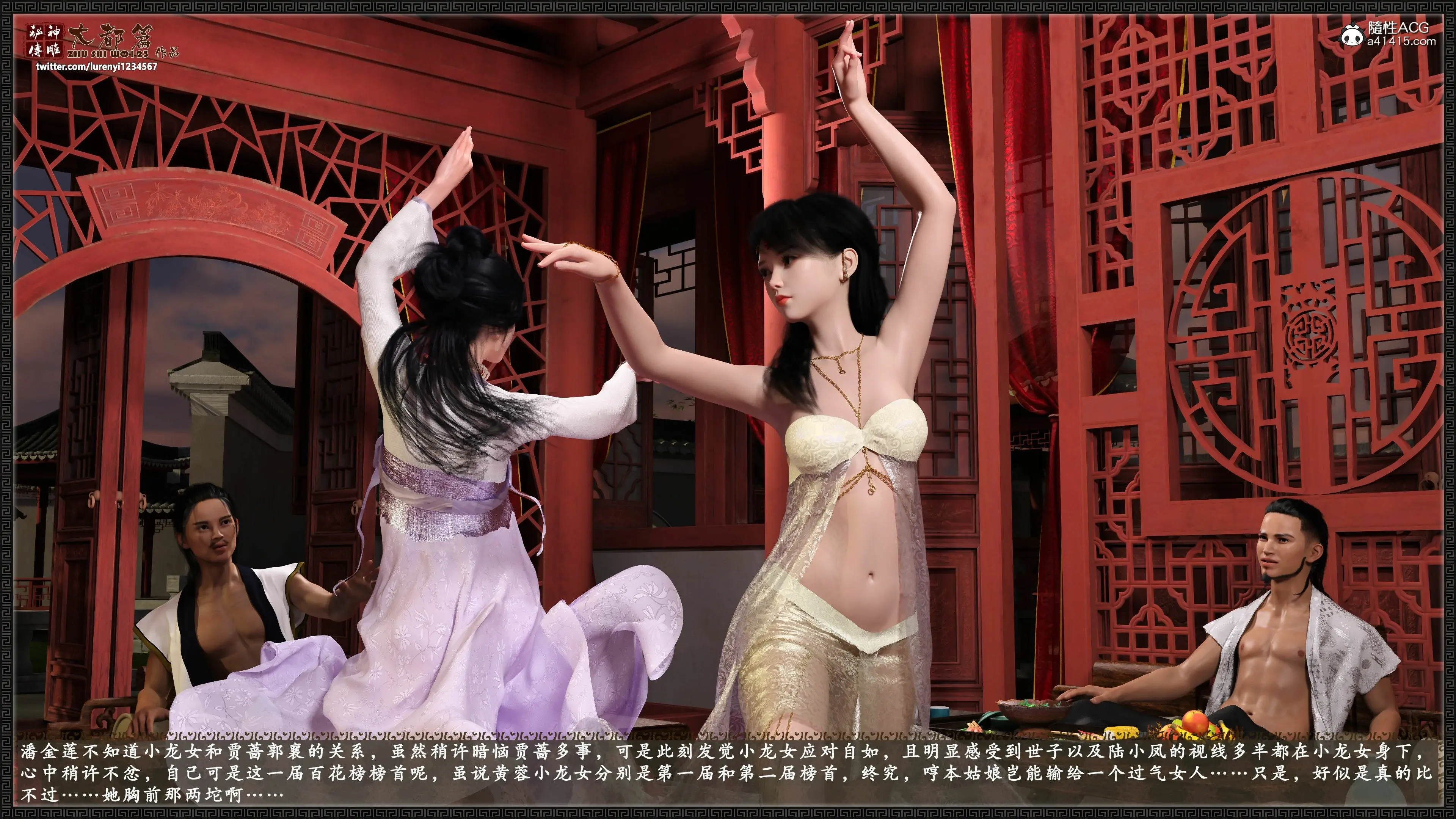 第65页