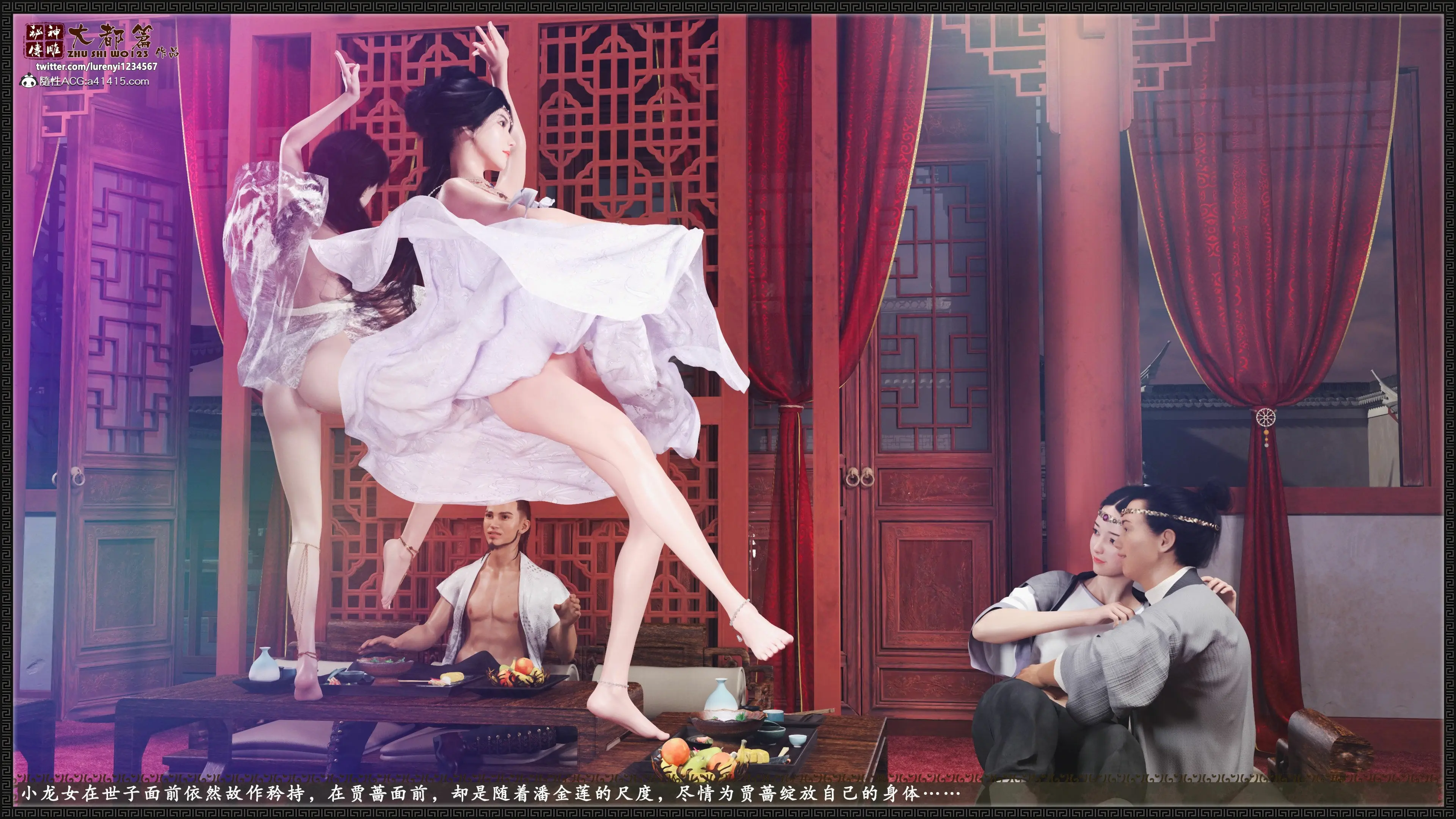 第83页