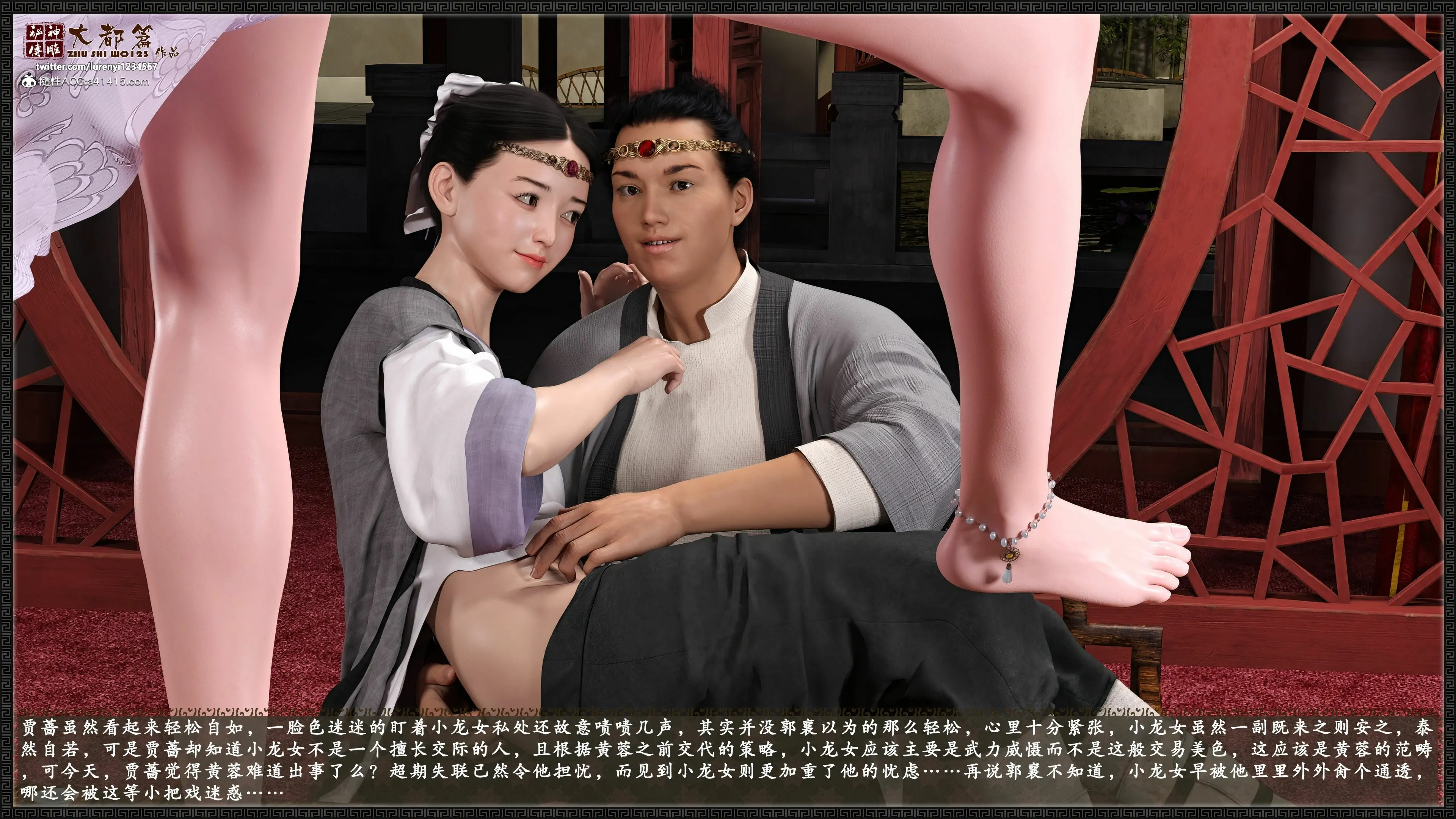 第87页