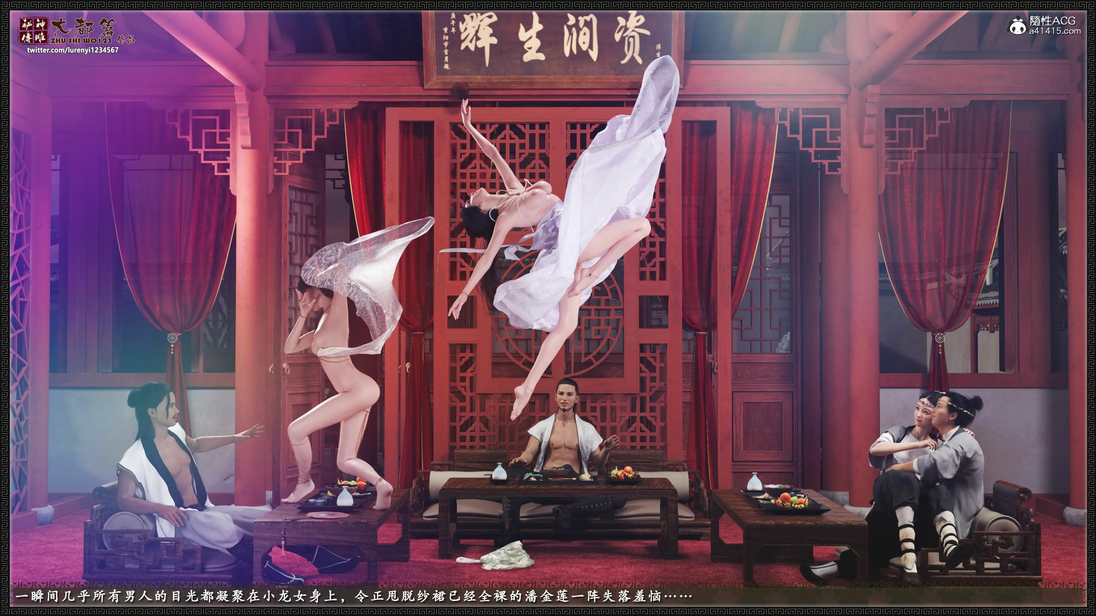 第90页