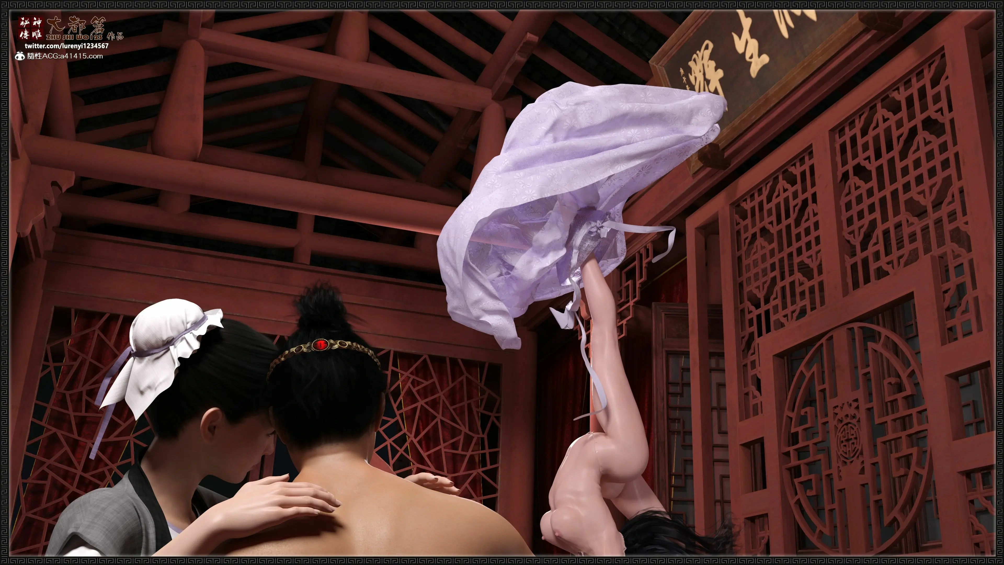 第120页