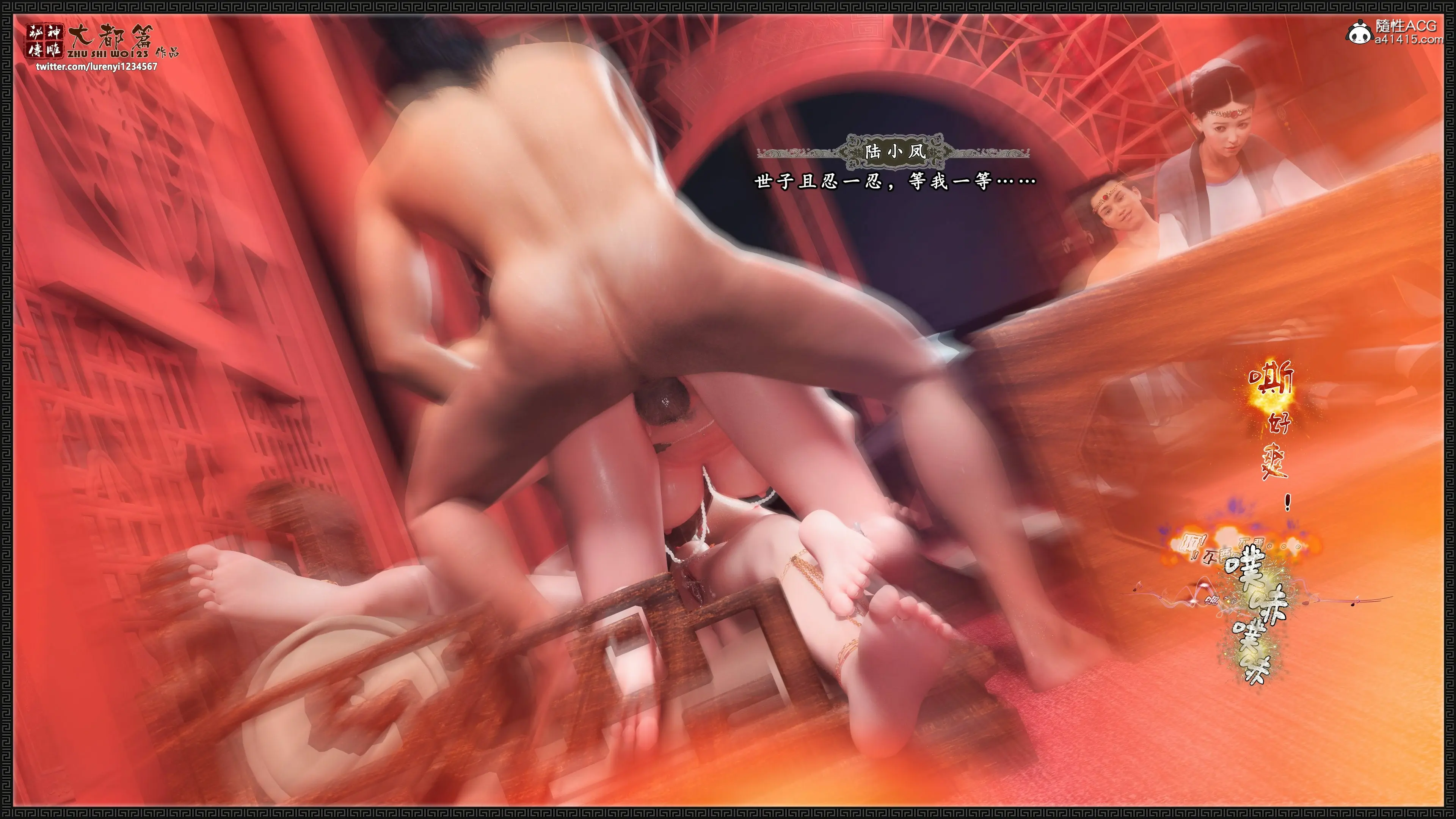 第127页