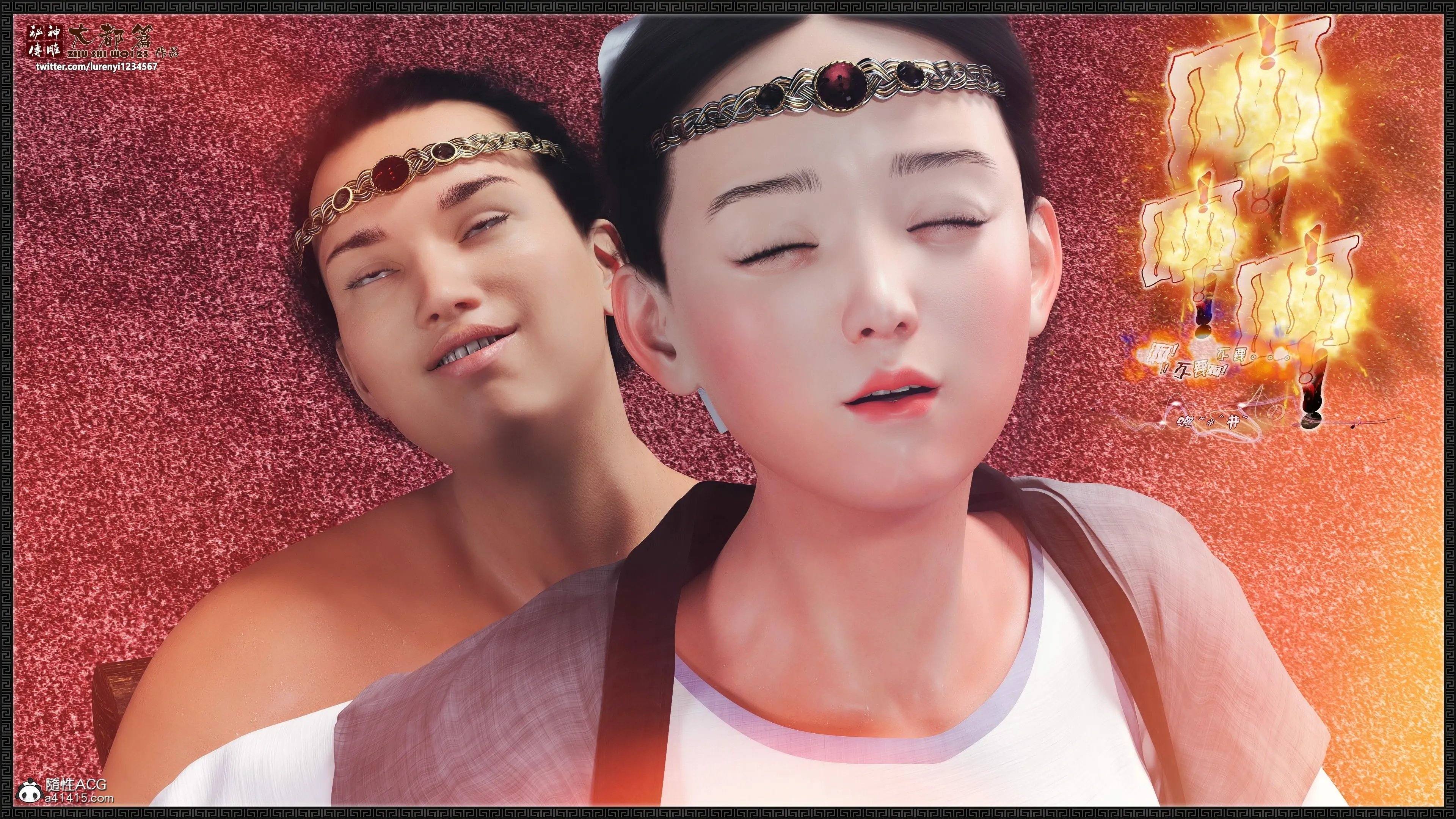 第142页