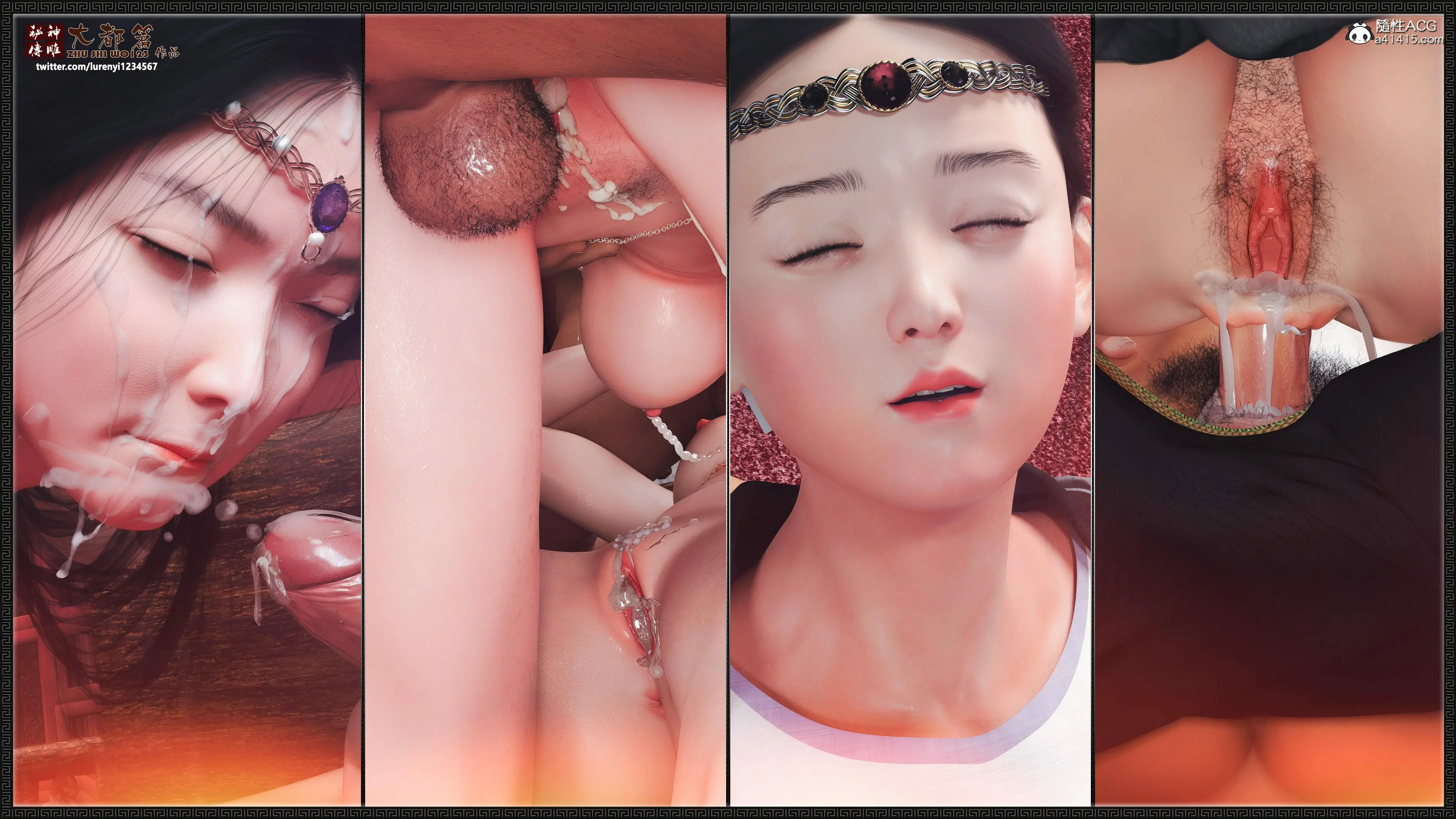 第148页