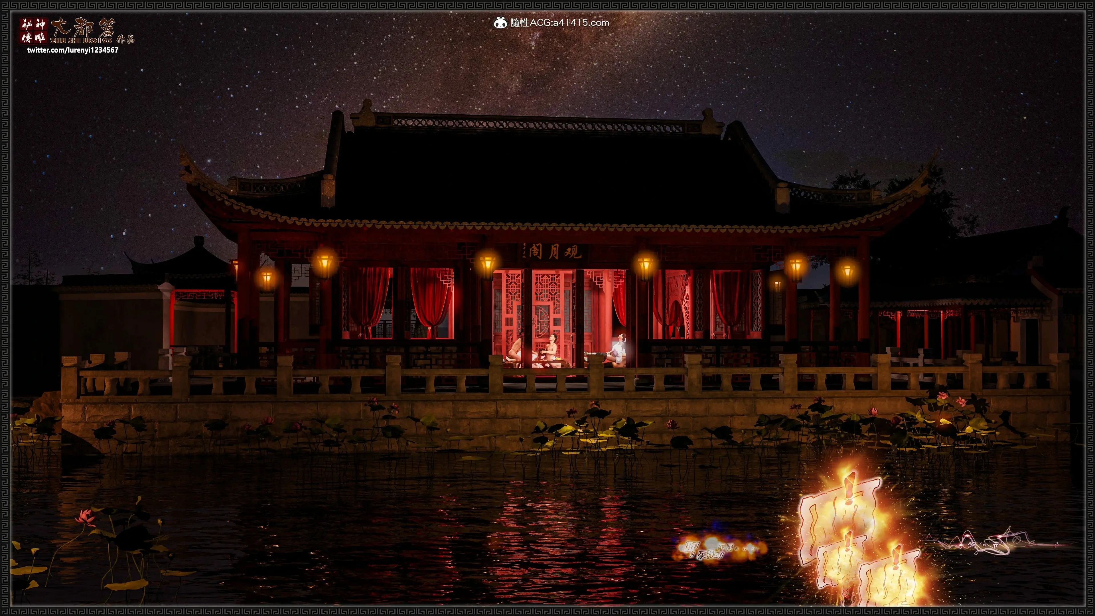 第152页