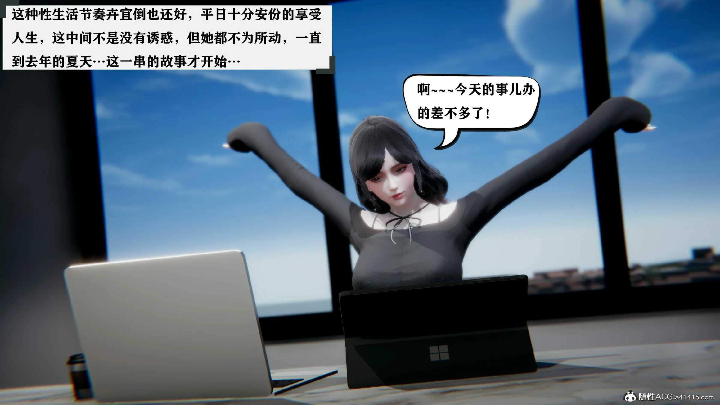 第12页