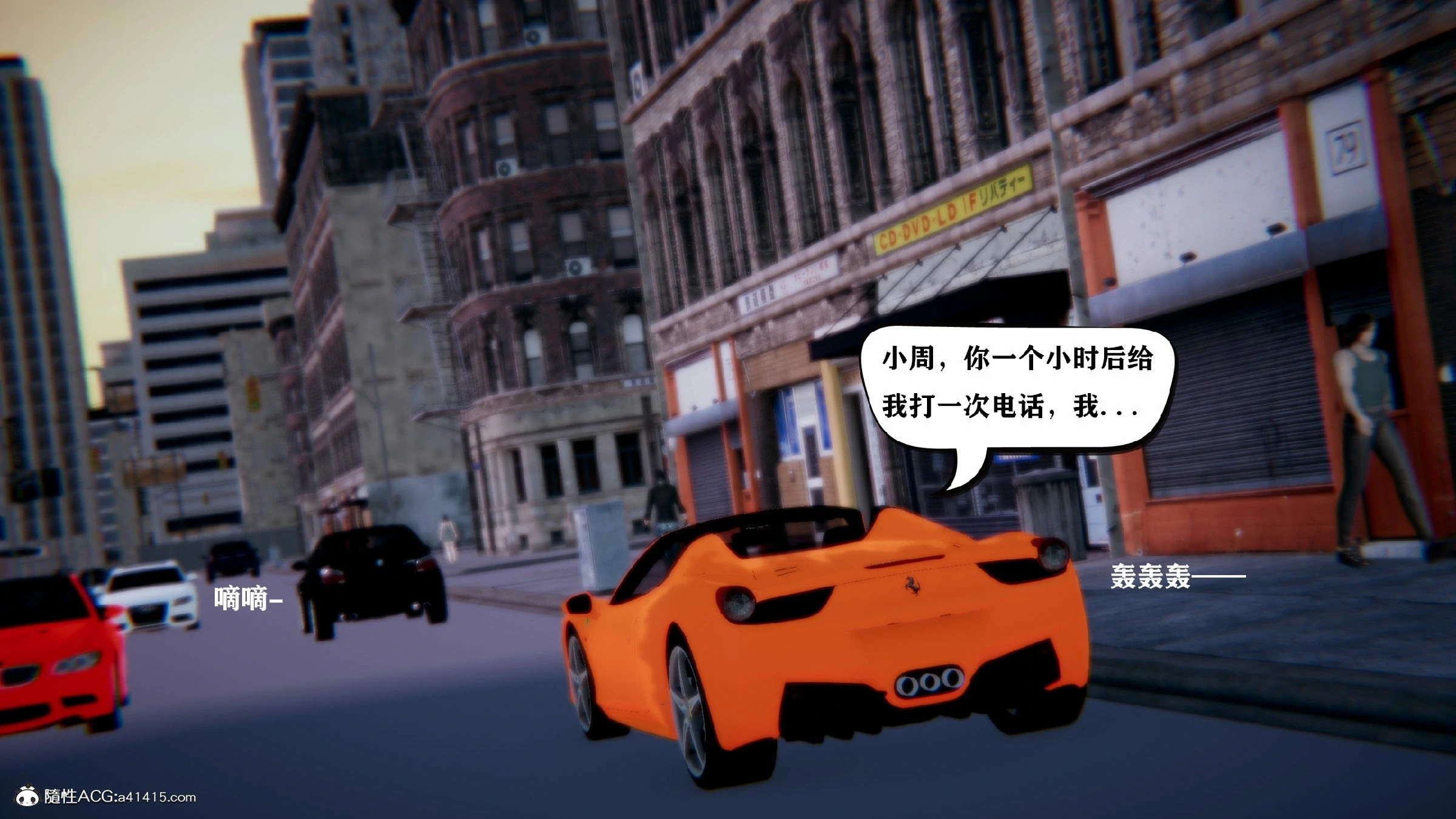 第54页