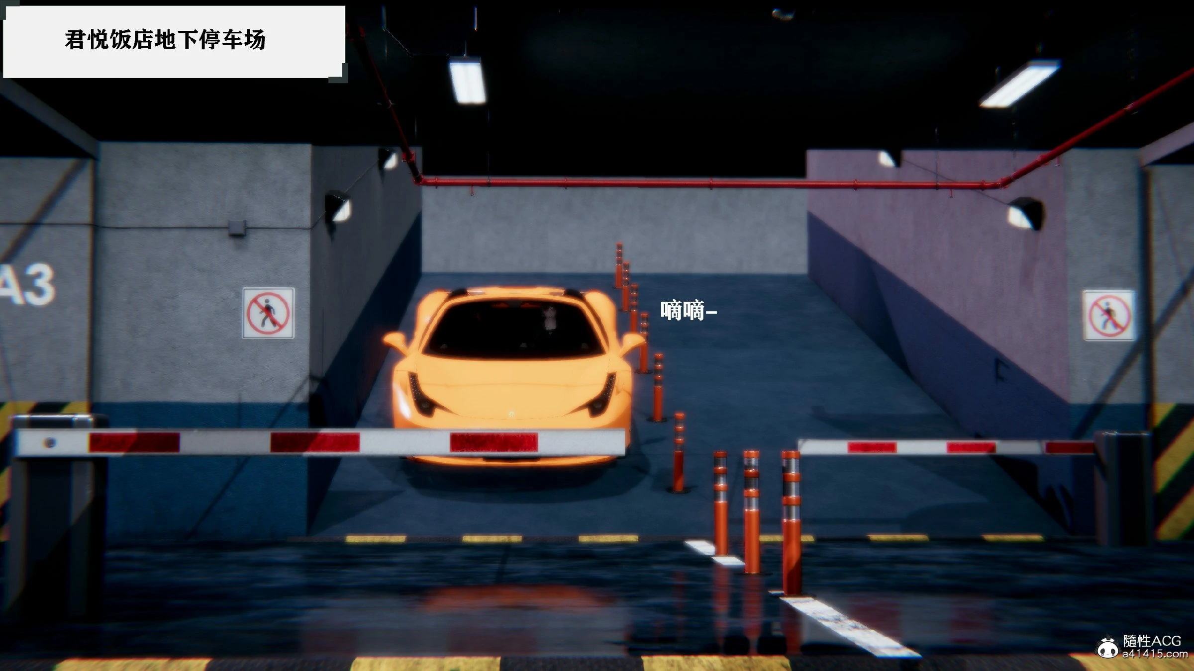 第56页