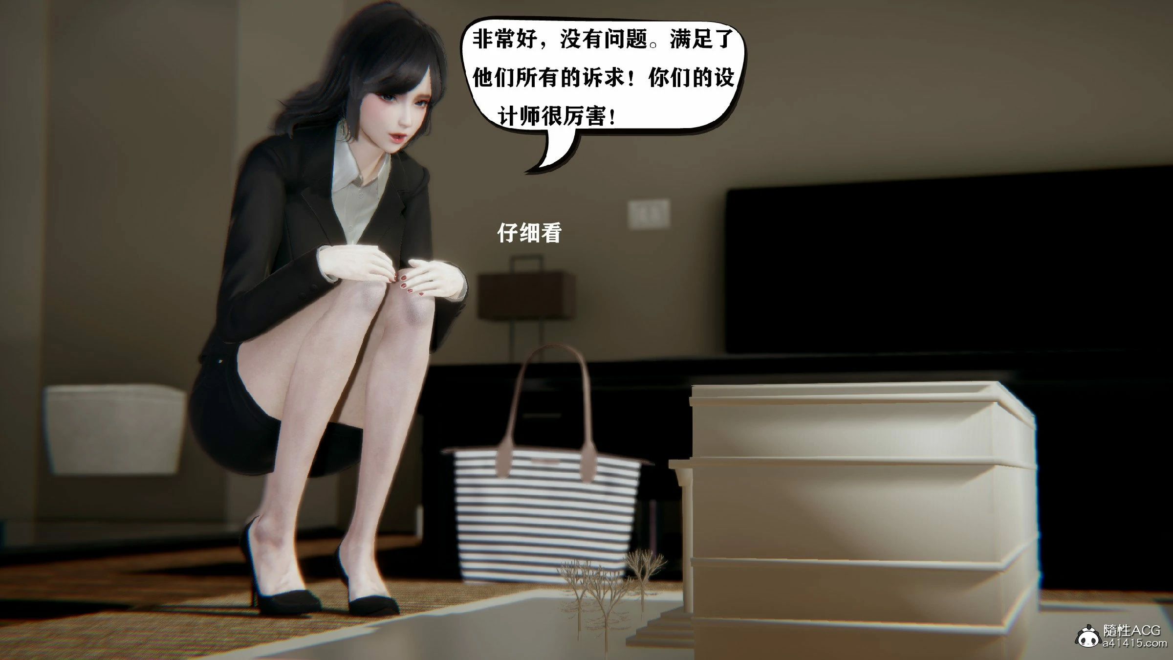 第60页