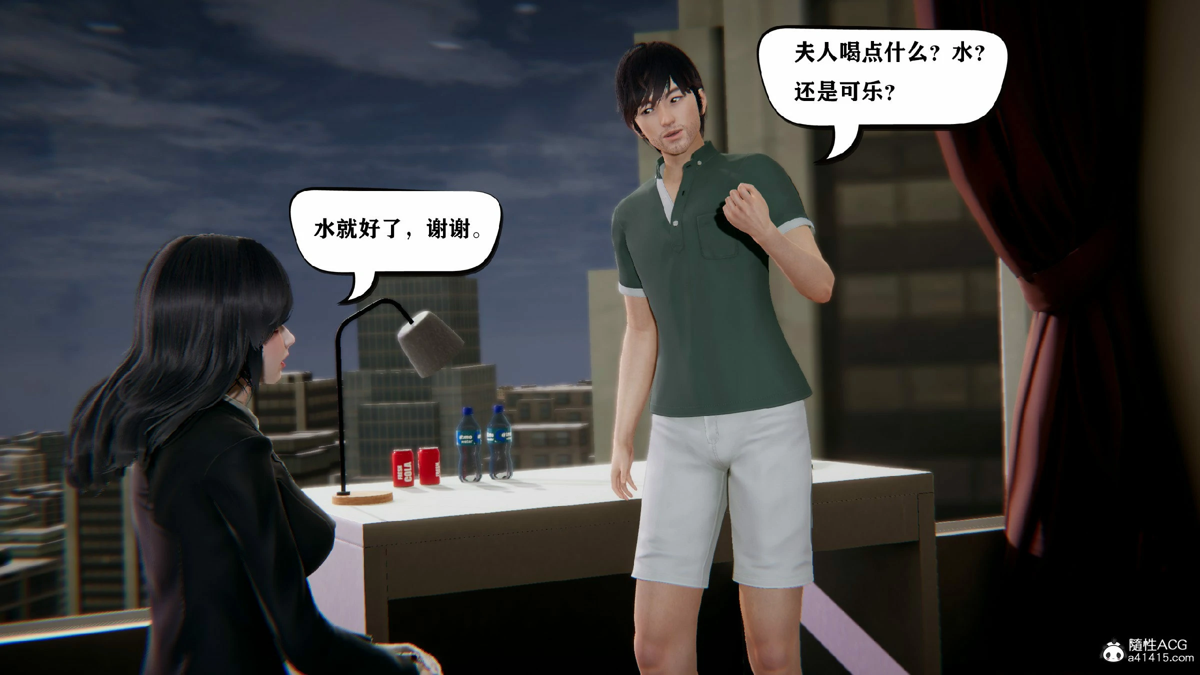 第62页