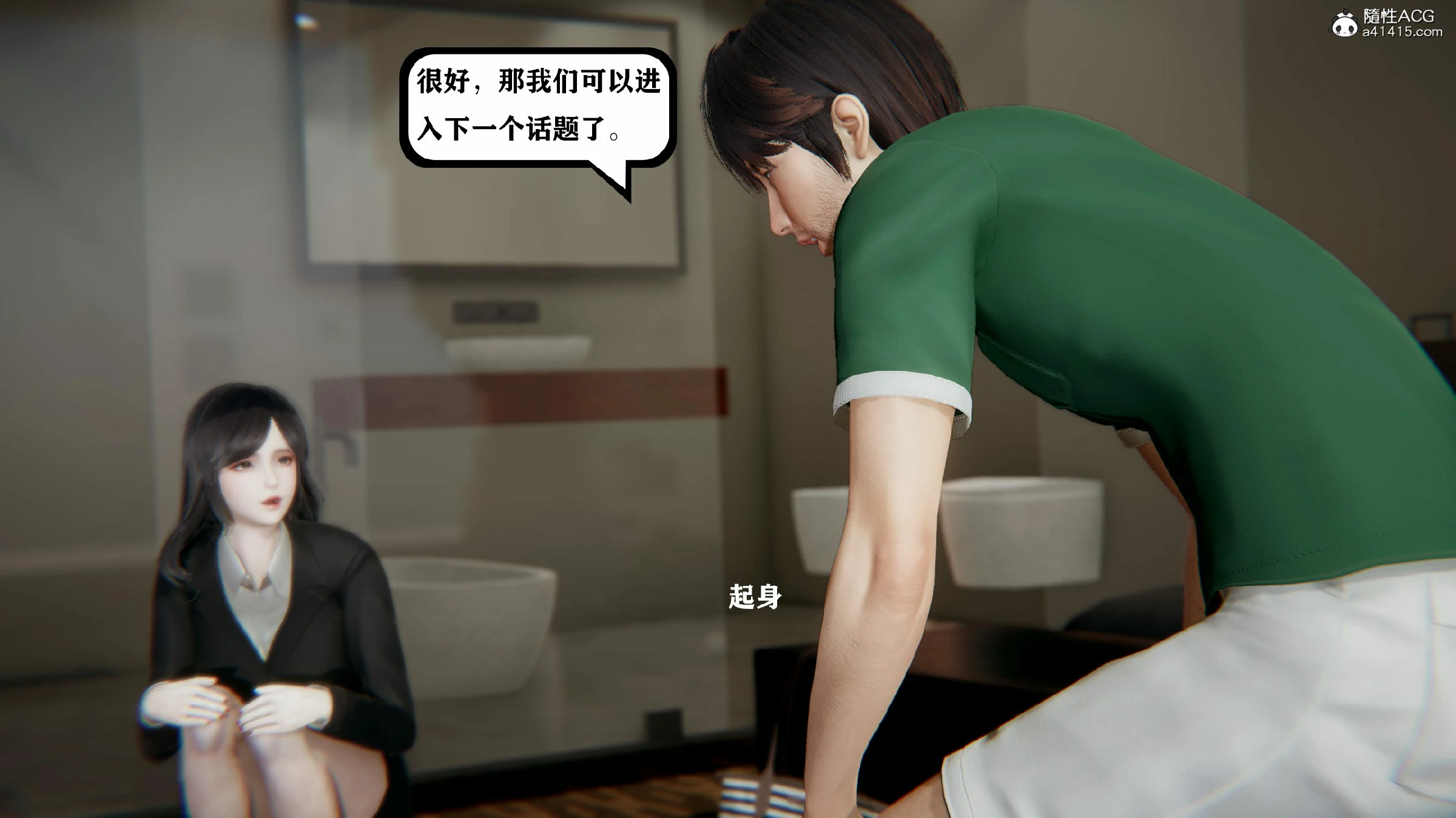 第61页