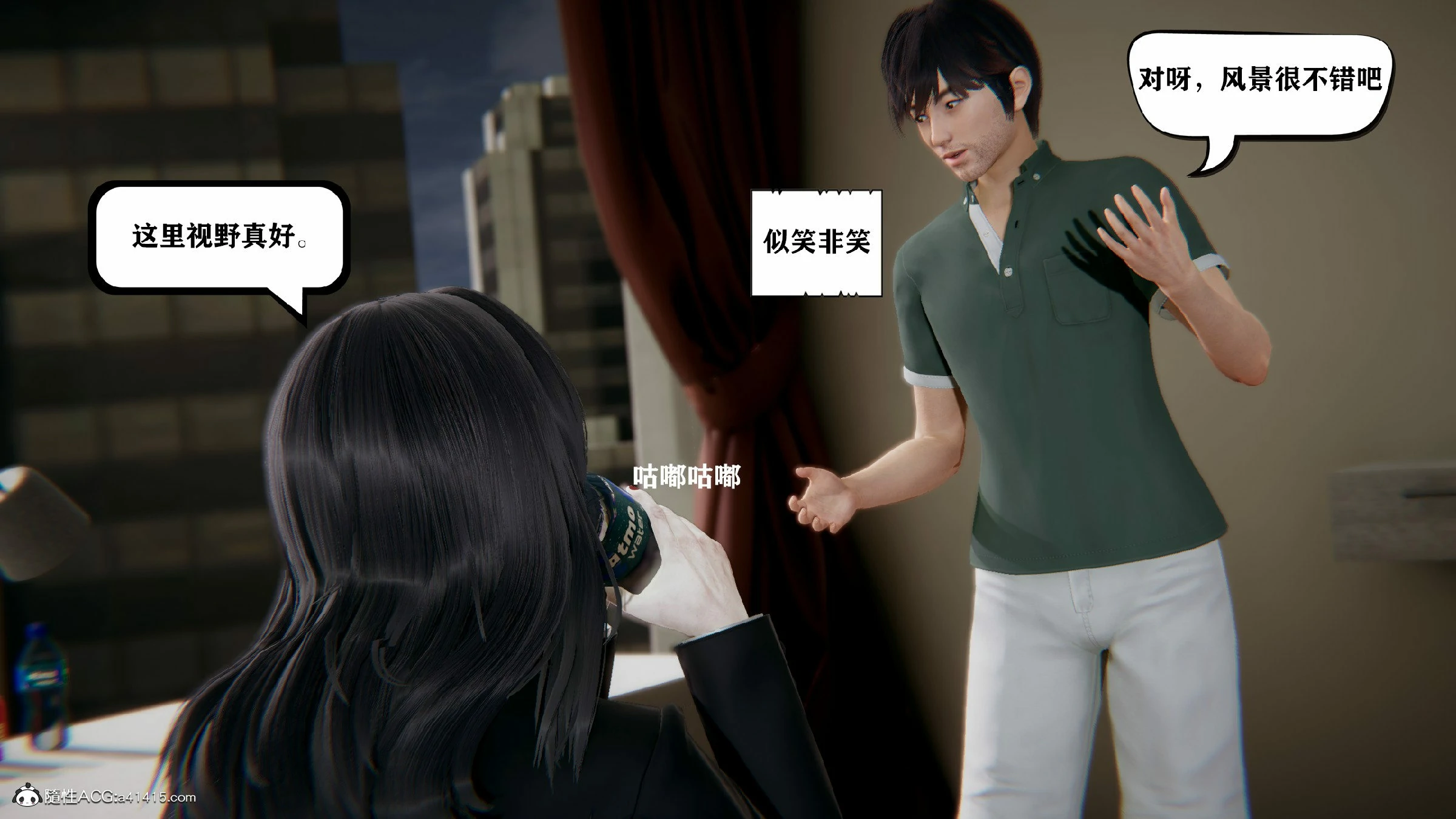 第63页