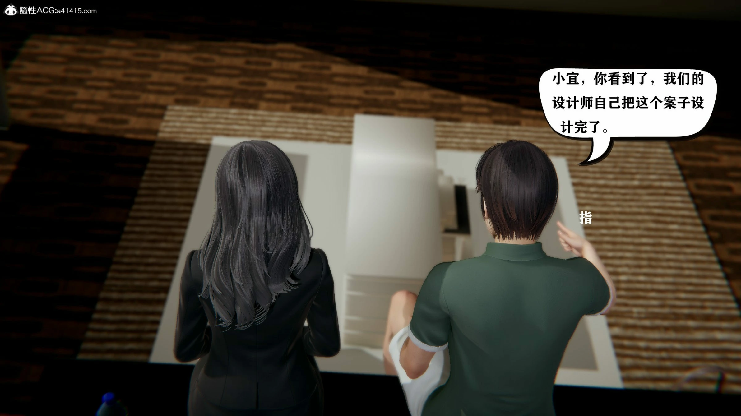第69页