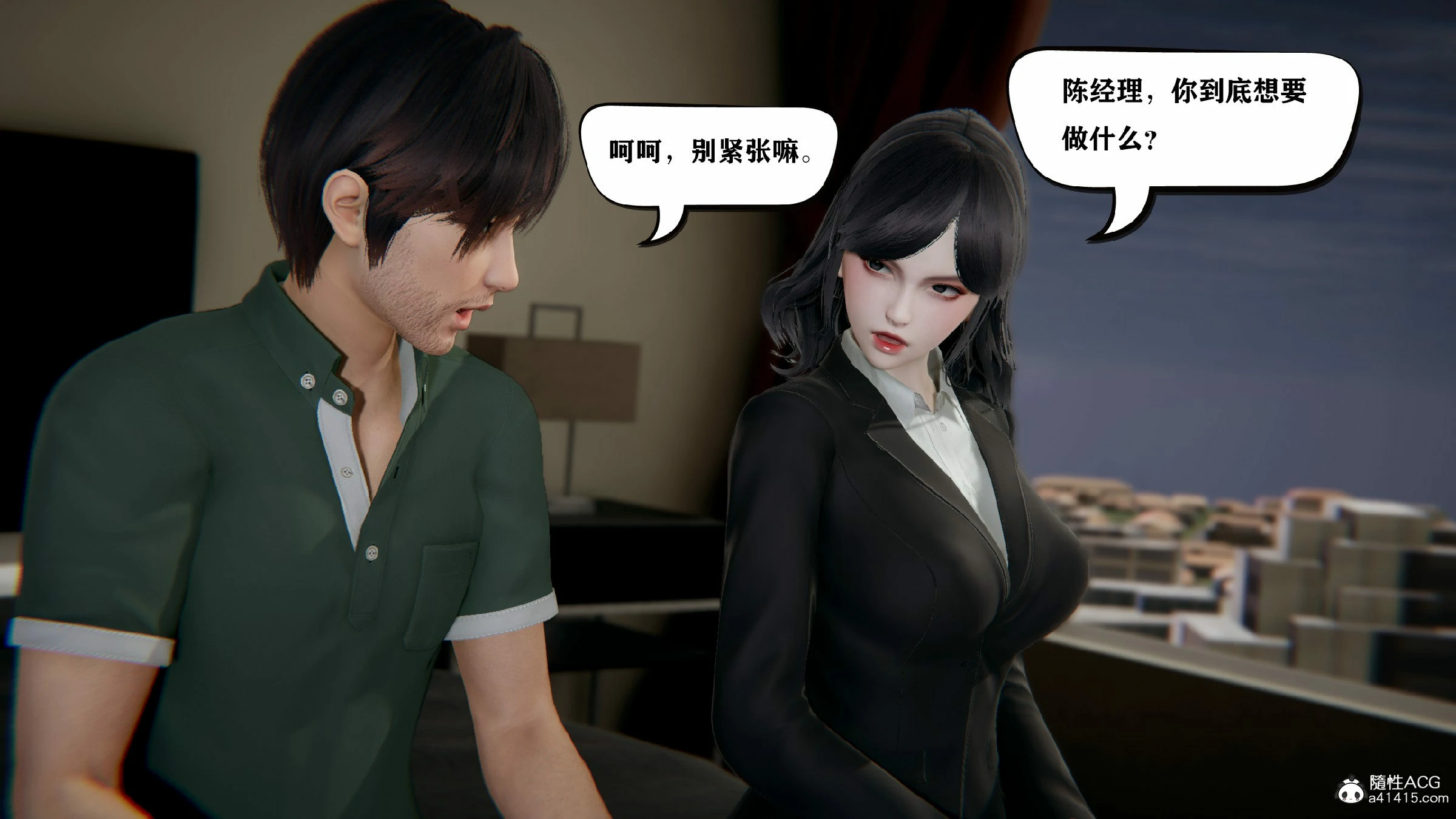 第68页