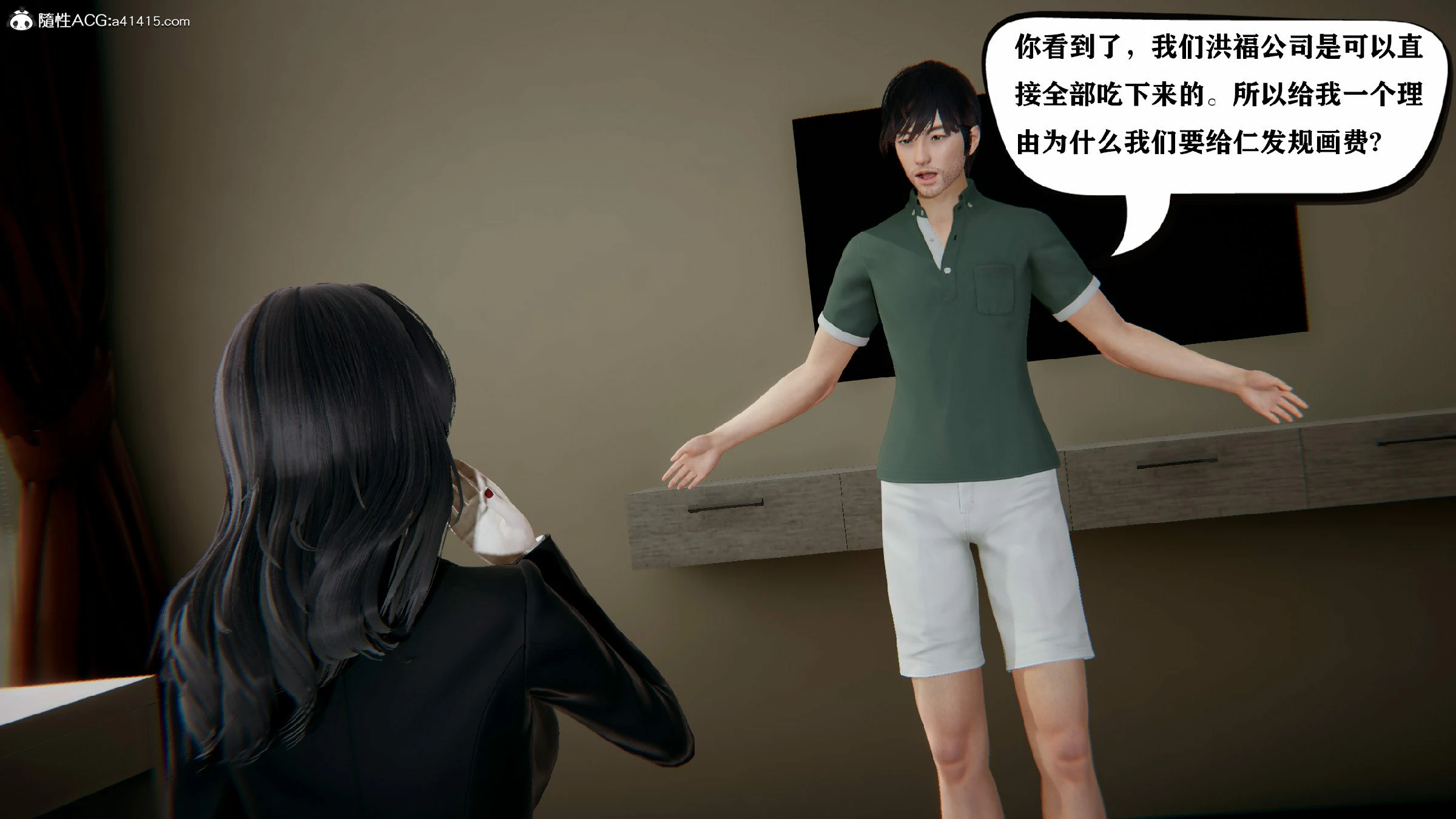 第72页