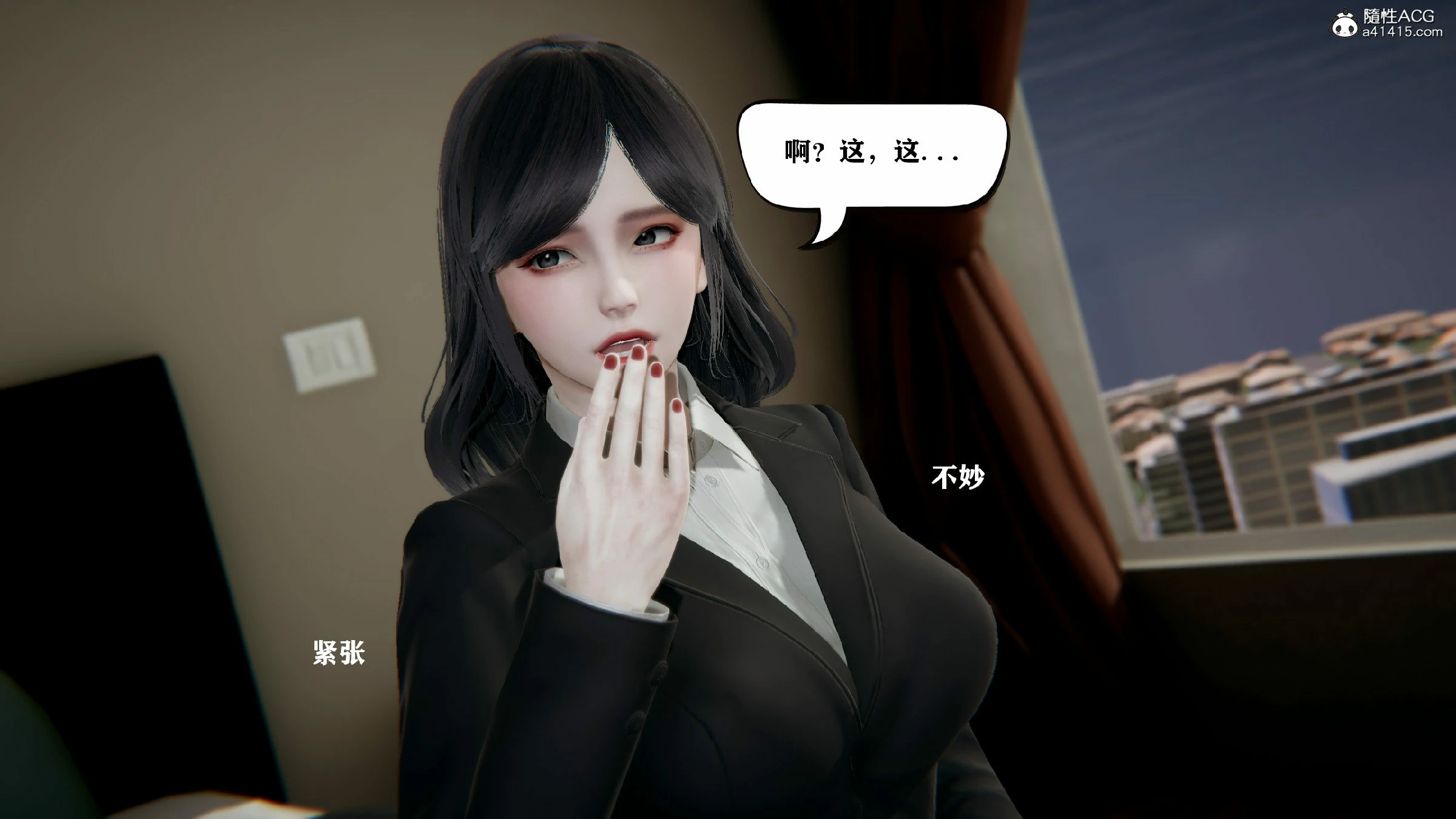 第71页