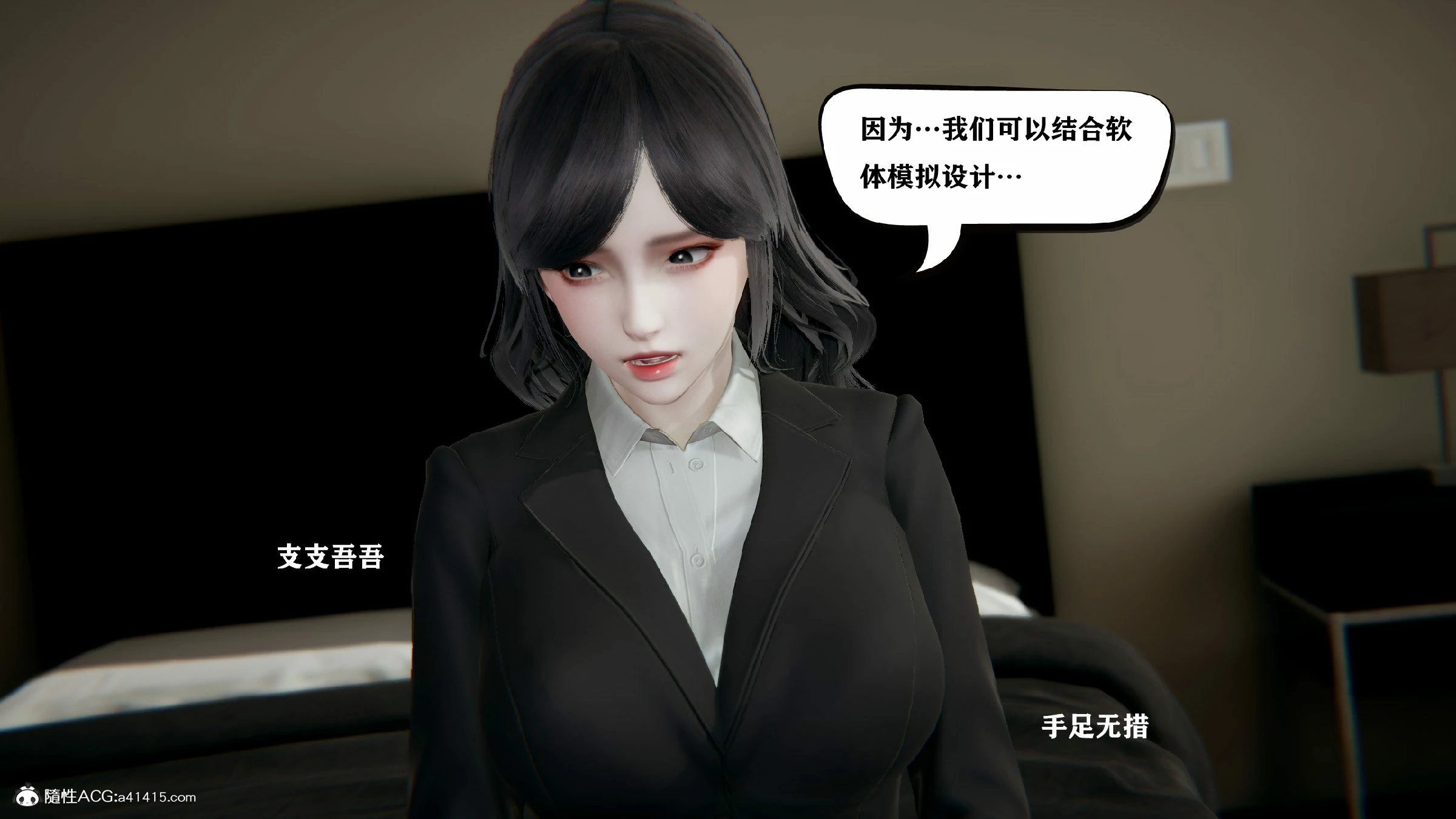 第73页