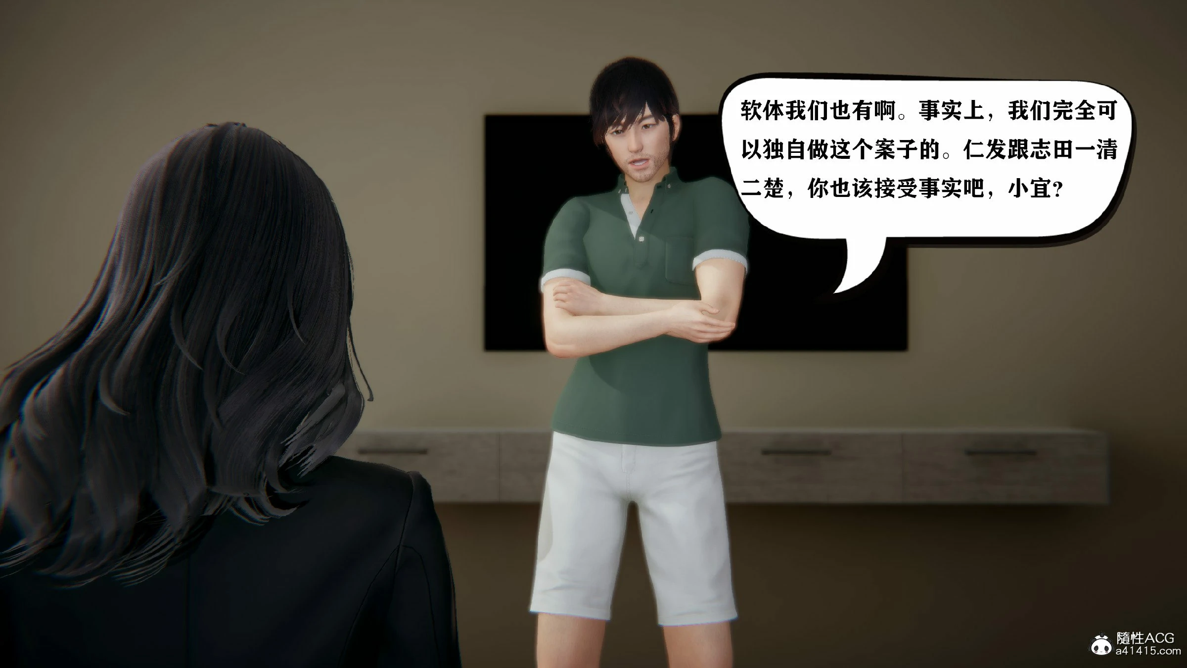 第74页