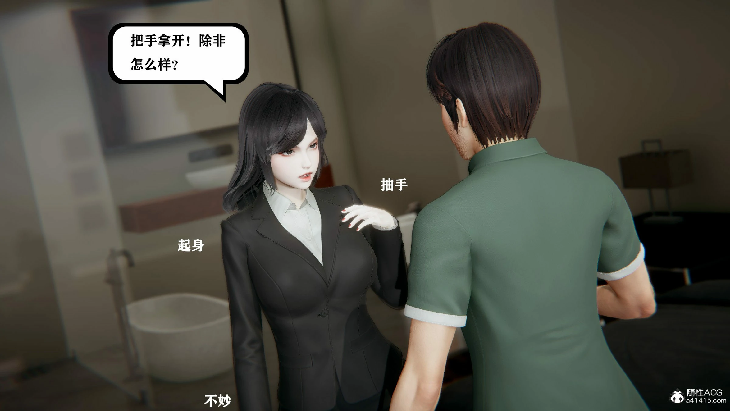 第78页
