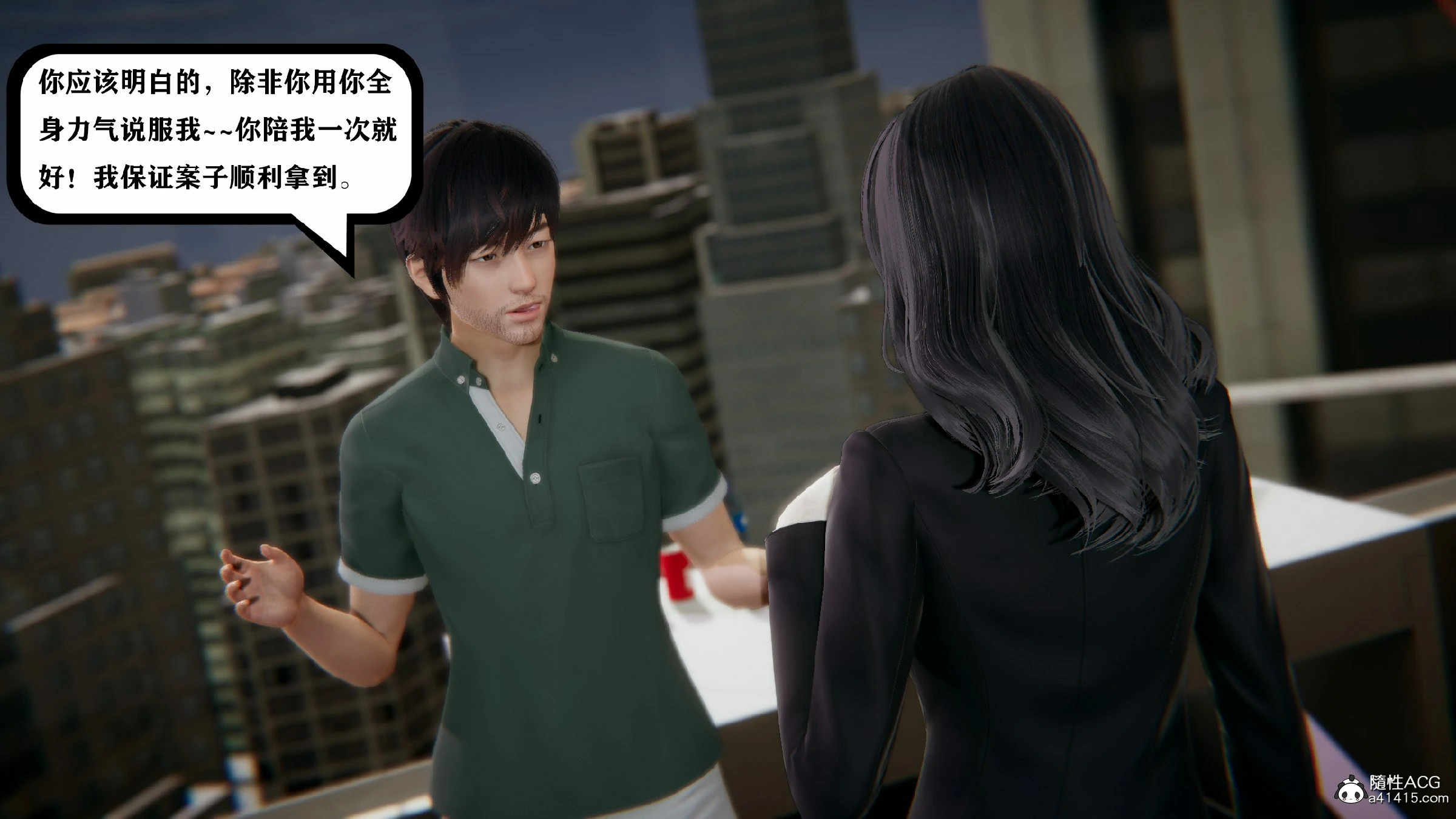 第79页